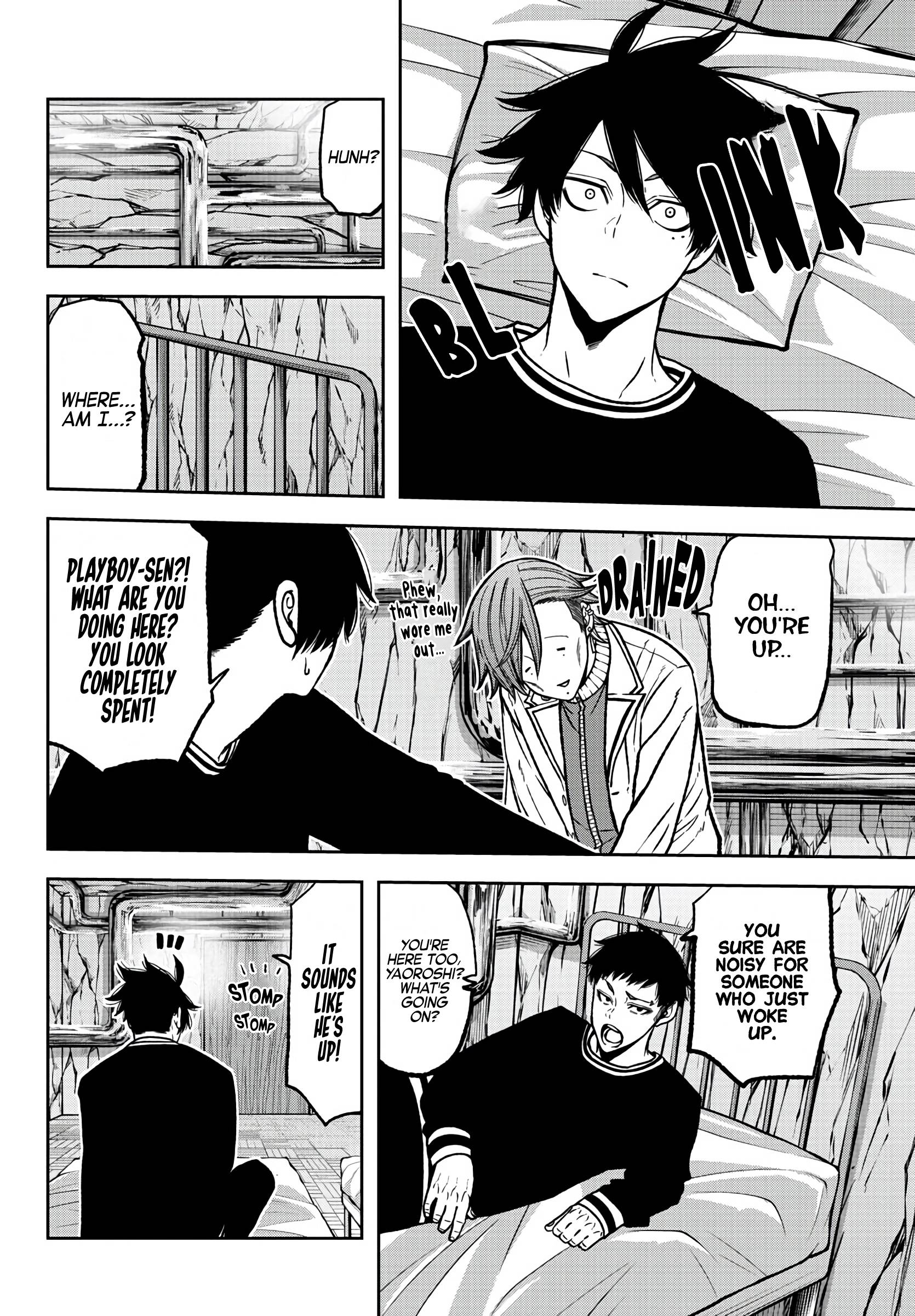 Tougen Anki chapter 75 page 4