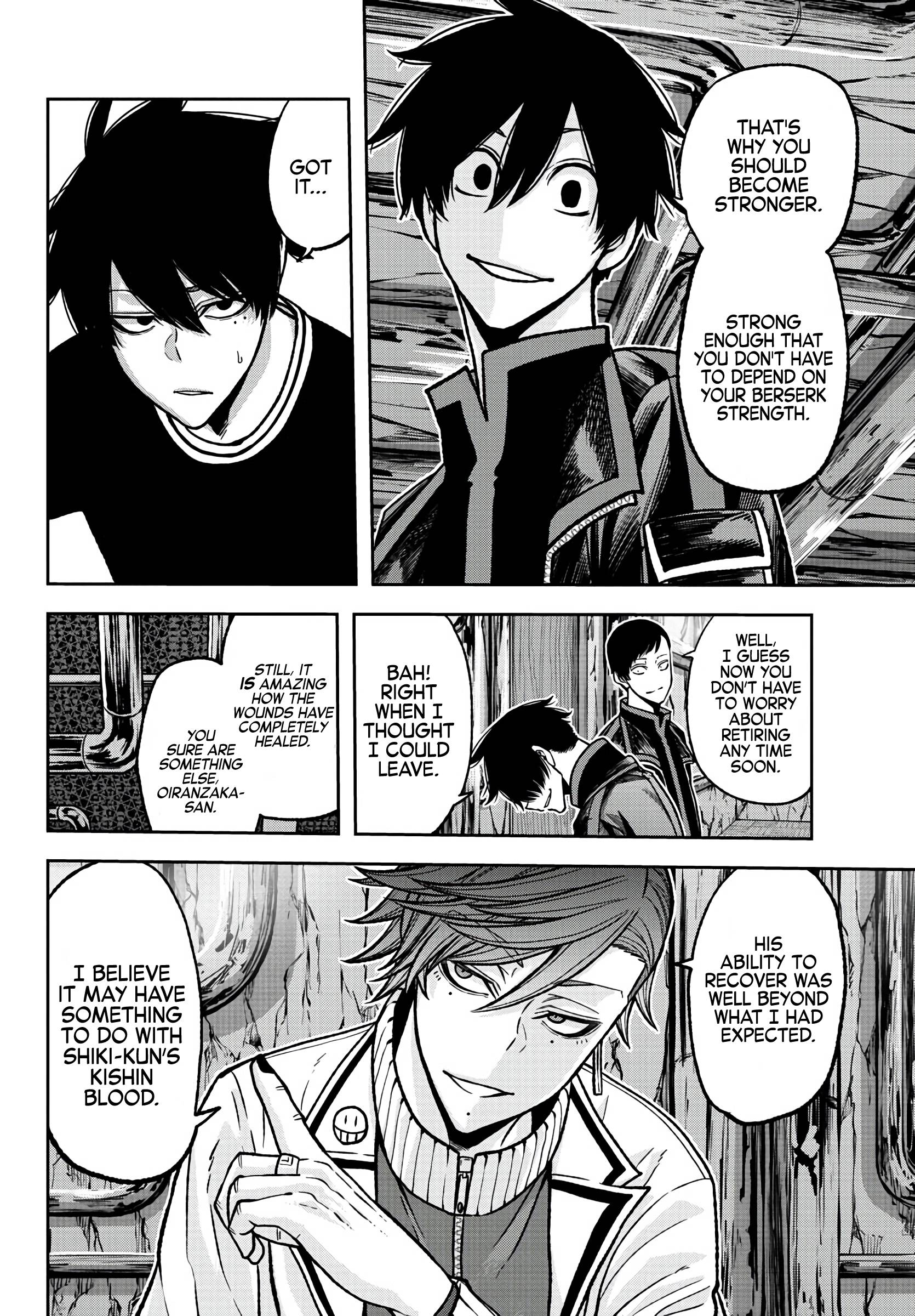 Tougen Anki chapter 75 page 8