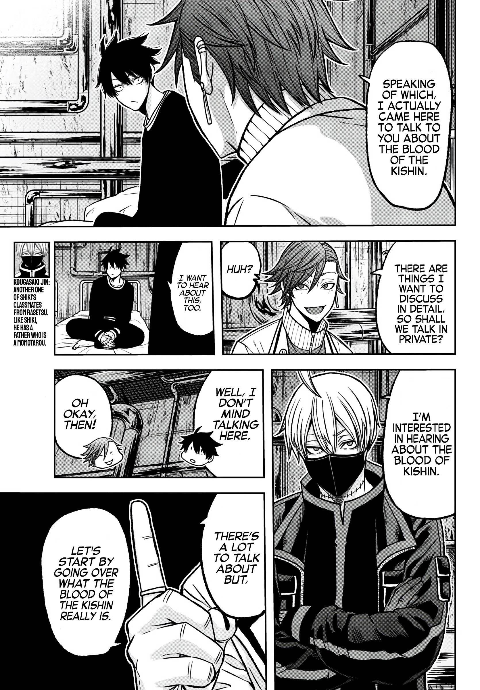 Tougen Anki chapter 75 page 9