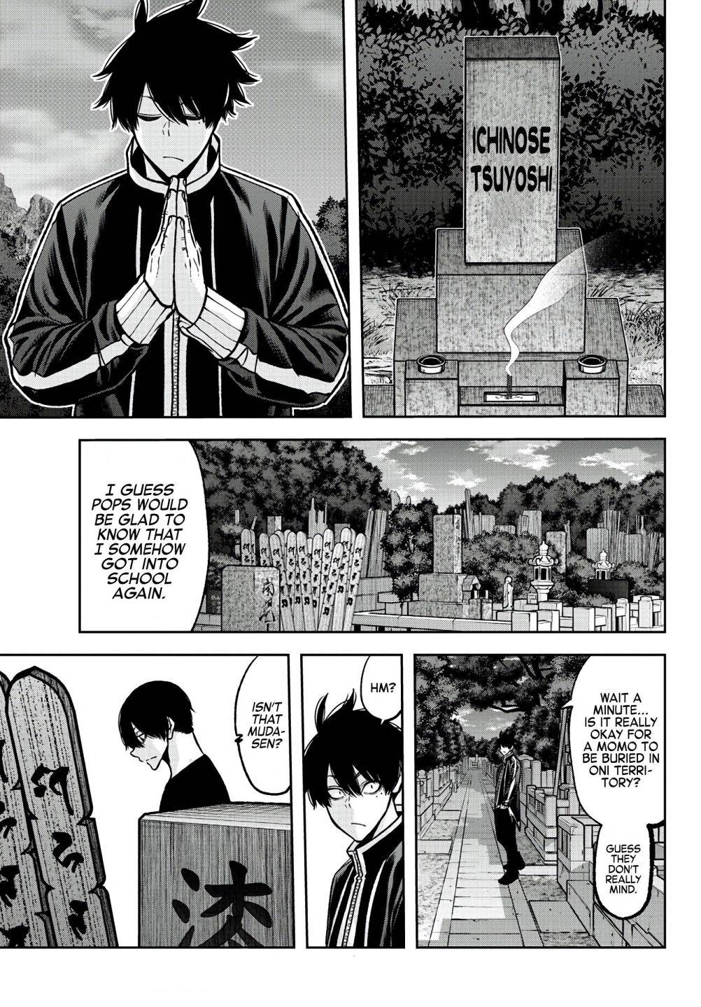 Tougen Anki chapter 77 page 13