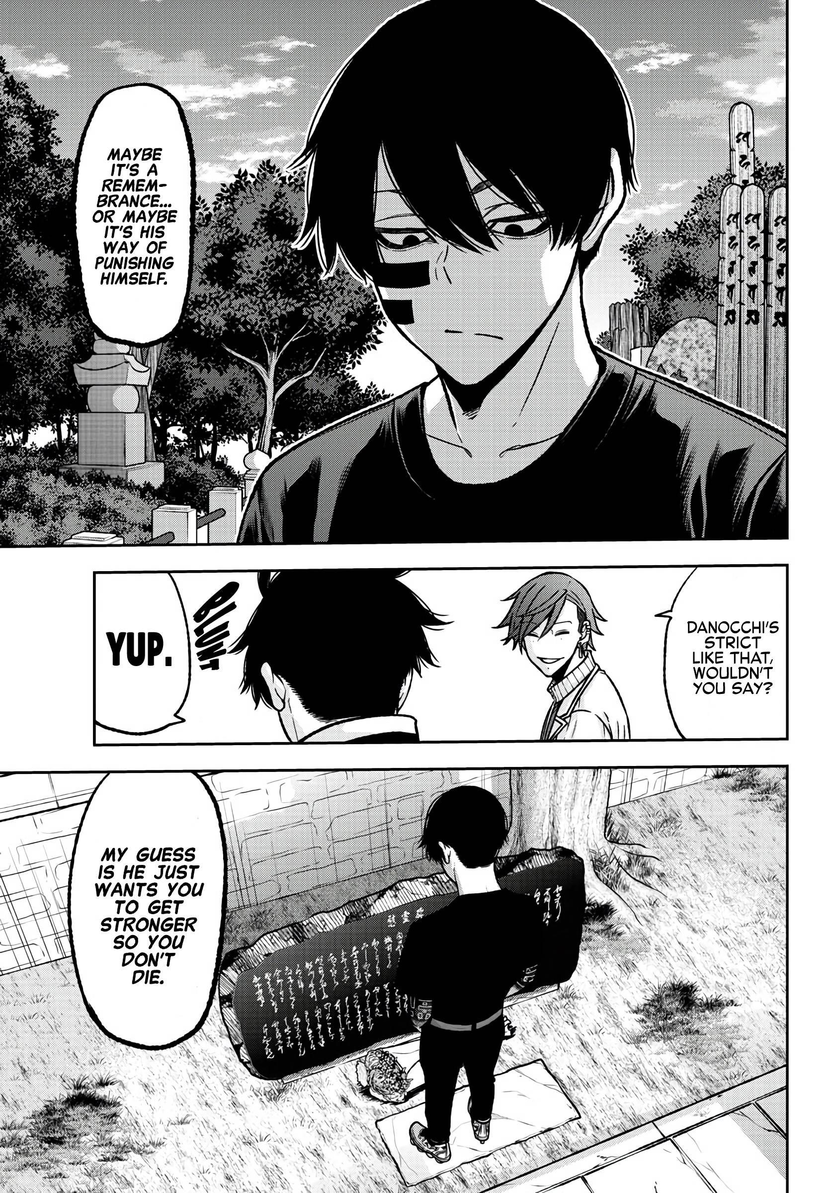 Tougen Anki chapter 77 page 17