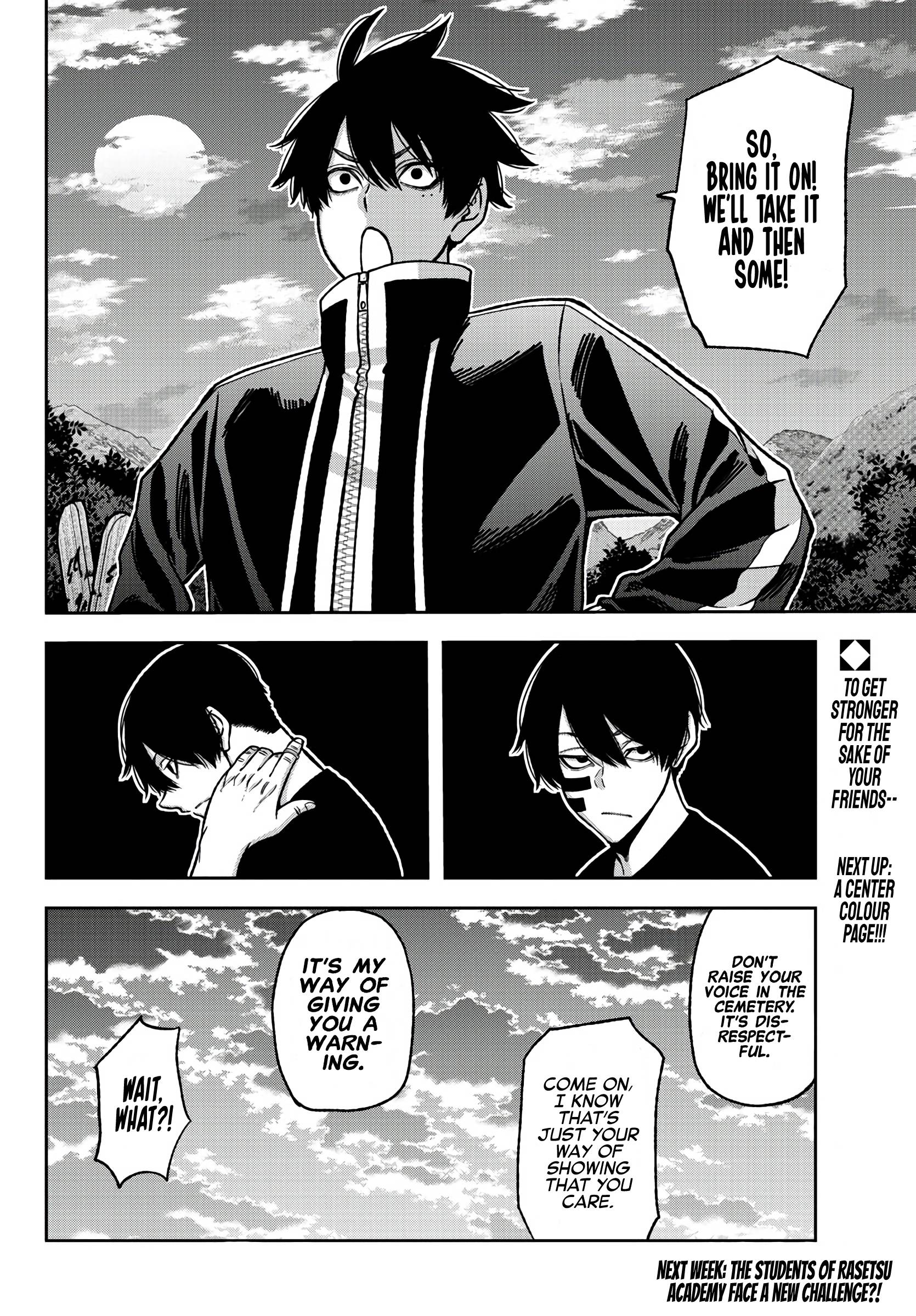 Tougen Anki chapter 77 page 20