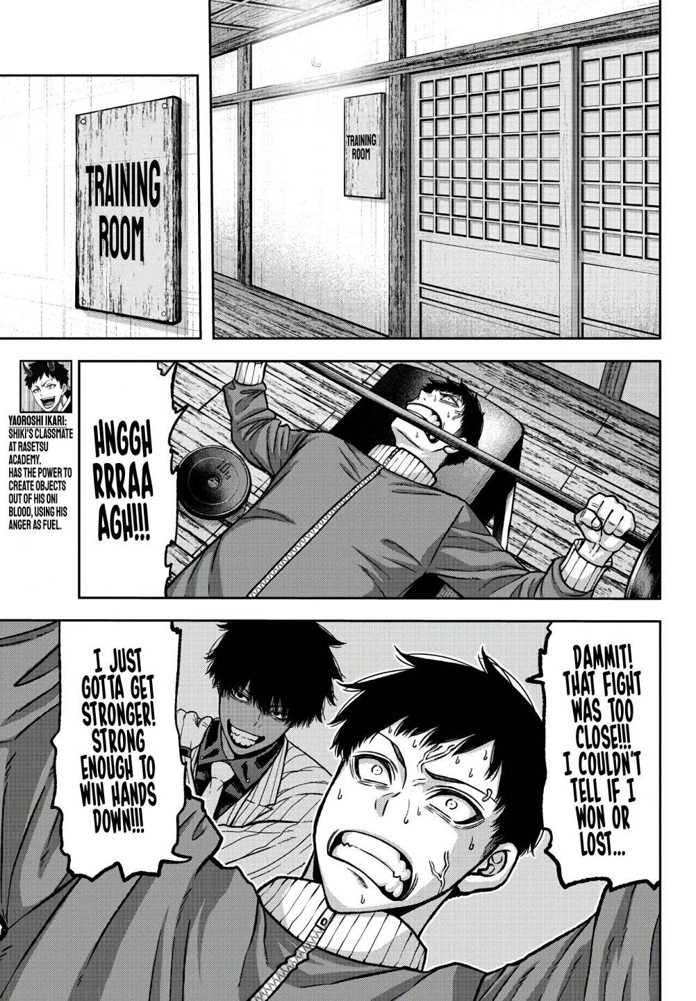 Tougen Anki chapter 77 page 3