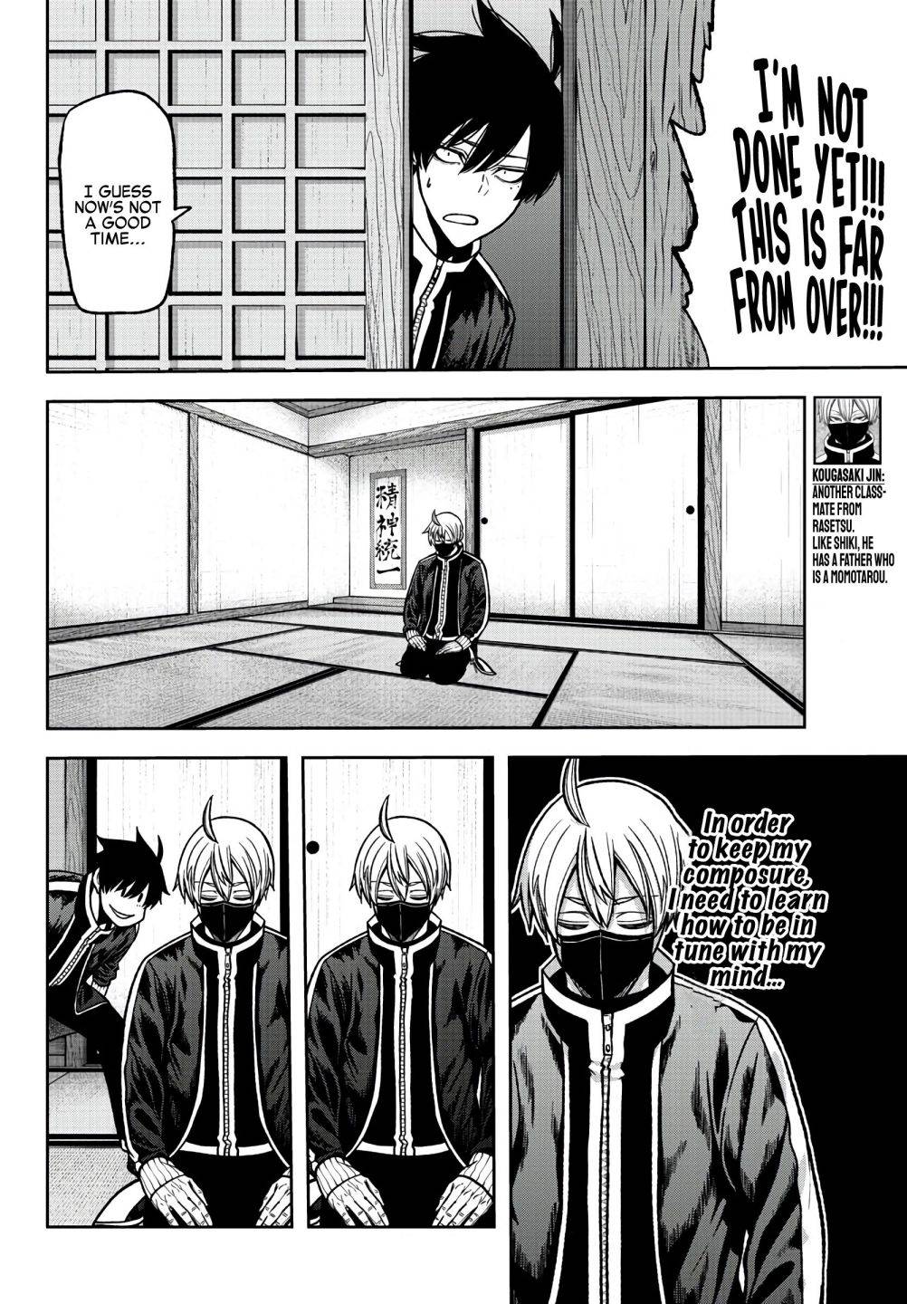 Tougen Anki chapter 77 page 4