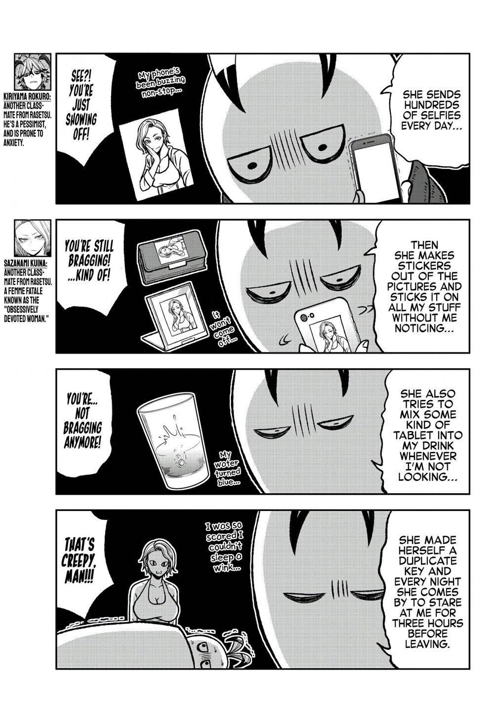 Tougen Anki chapter 77 page 7