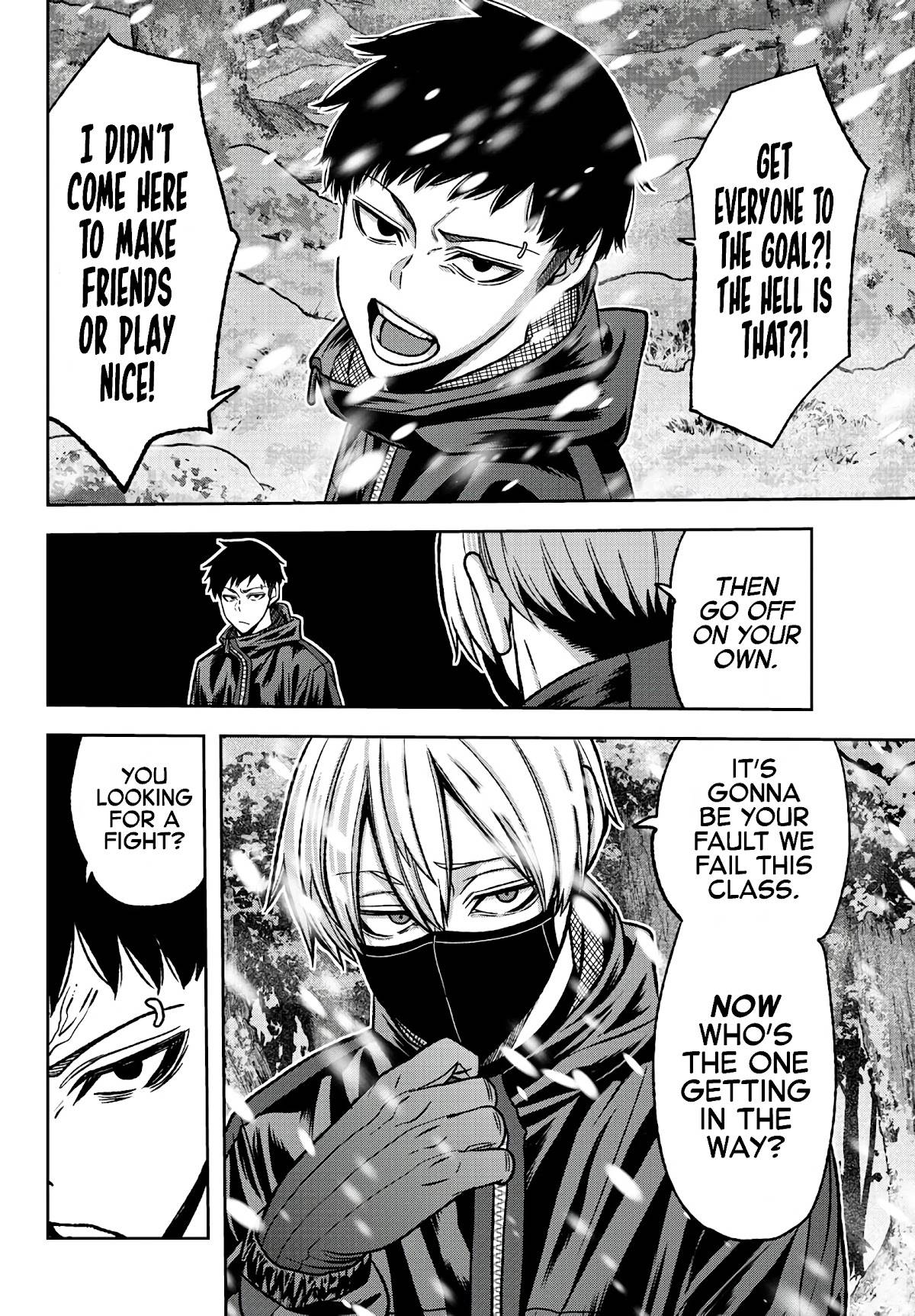 Tougen Anki chapter 78 page 11