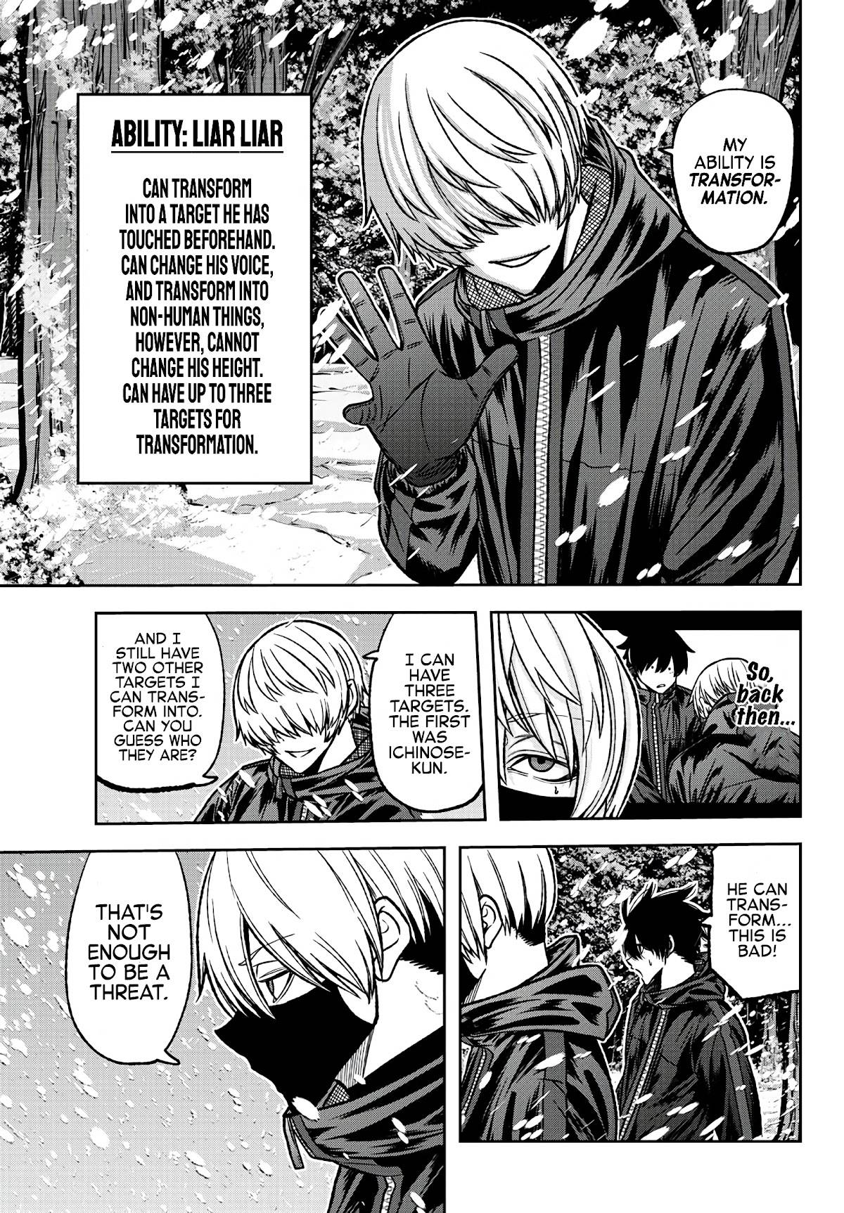 Tougen Anki chapter 78 page 14