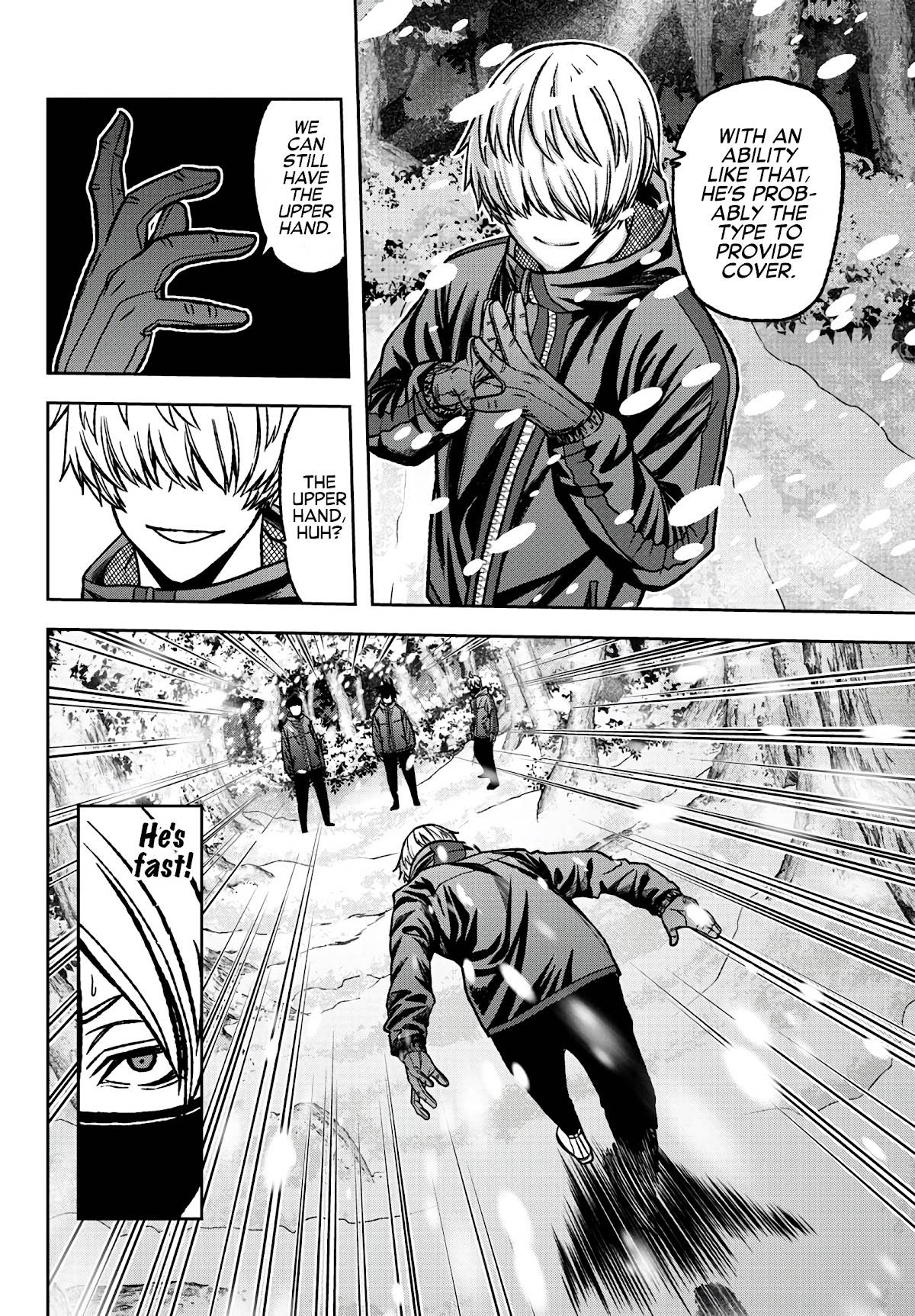 Tougen Anki chapter 78 page 15