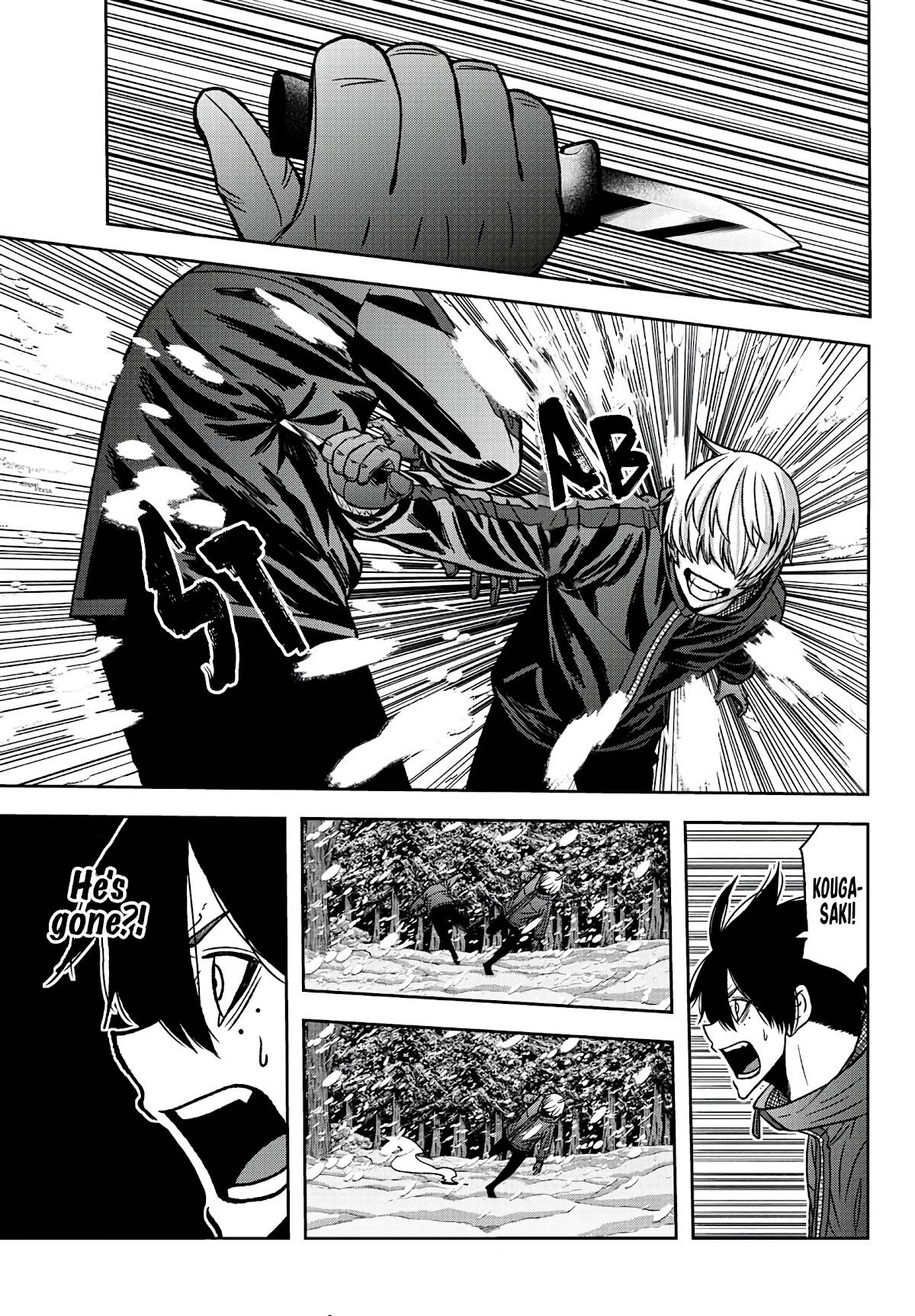 Tougen Anki chapter 78 page 16