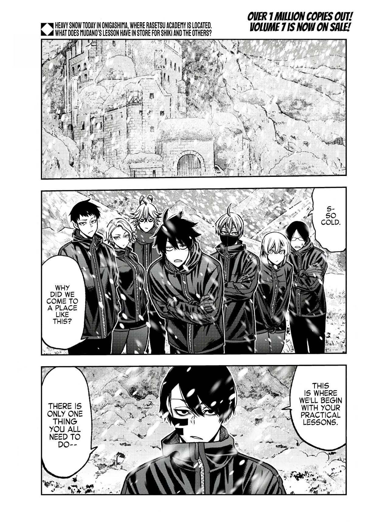 Tougen Anki chapter 78 page 2