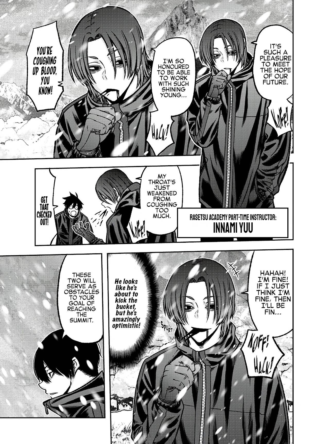 Tougen Anki chapter 78 page 6