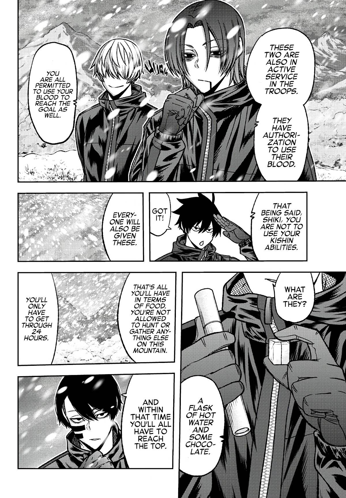 Tougen Anki chapter 78 page 7