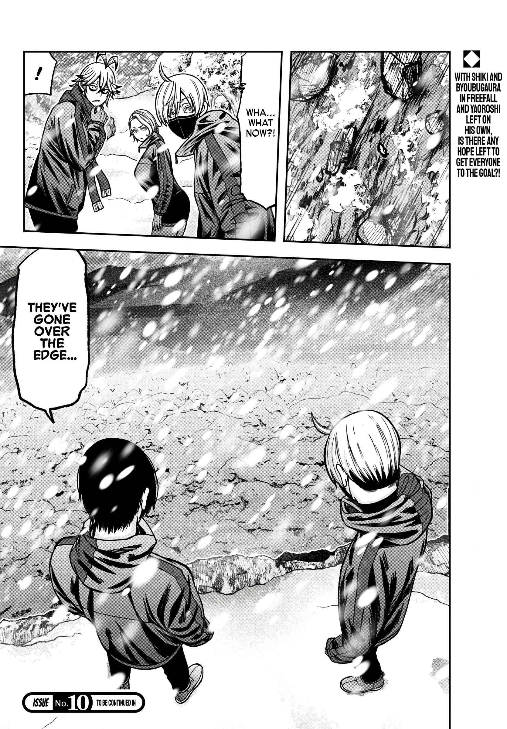 Tougen Anki chapter 79 page 19