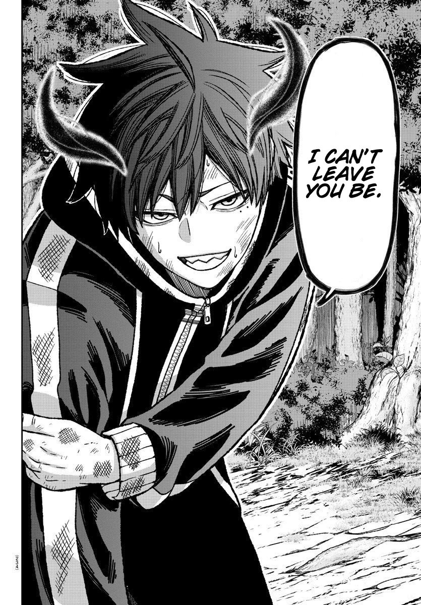 Tougen Anki chapter 8 page 17