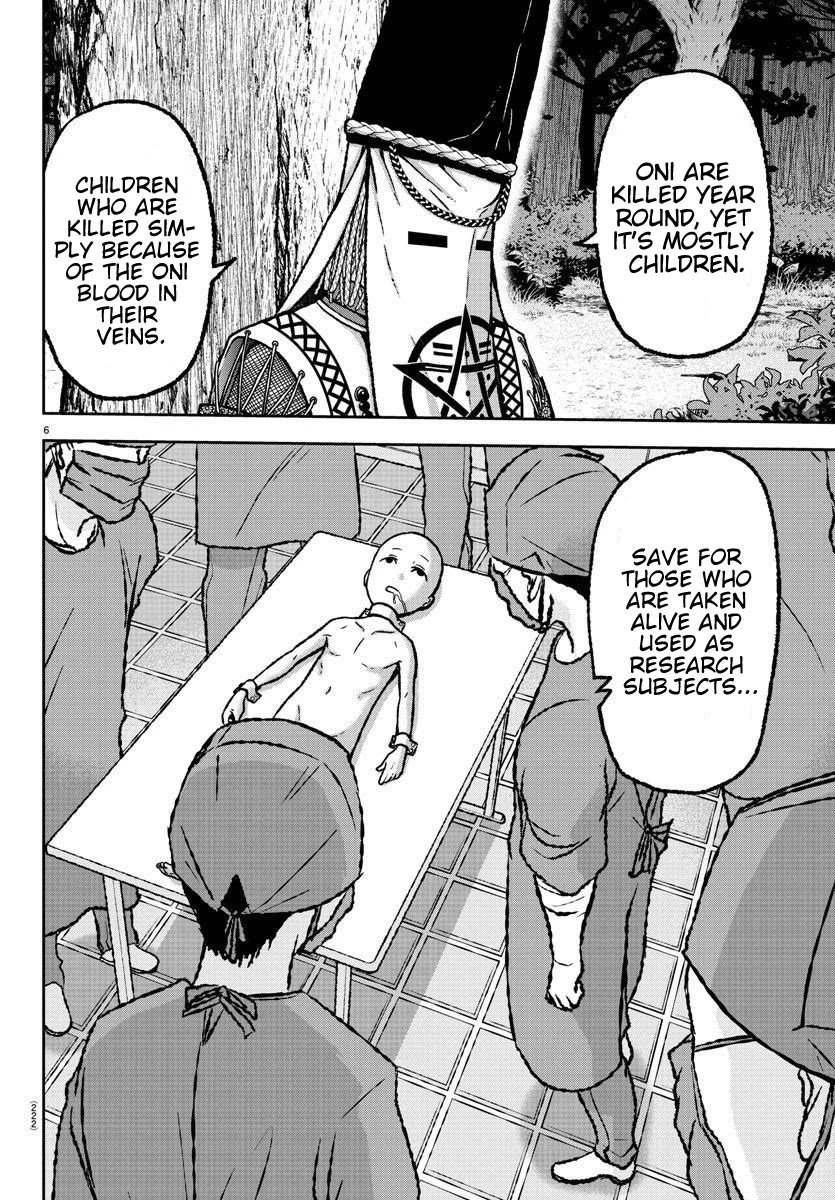 Tougen Anki chapter 8 page 6