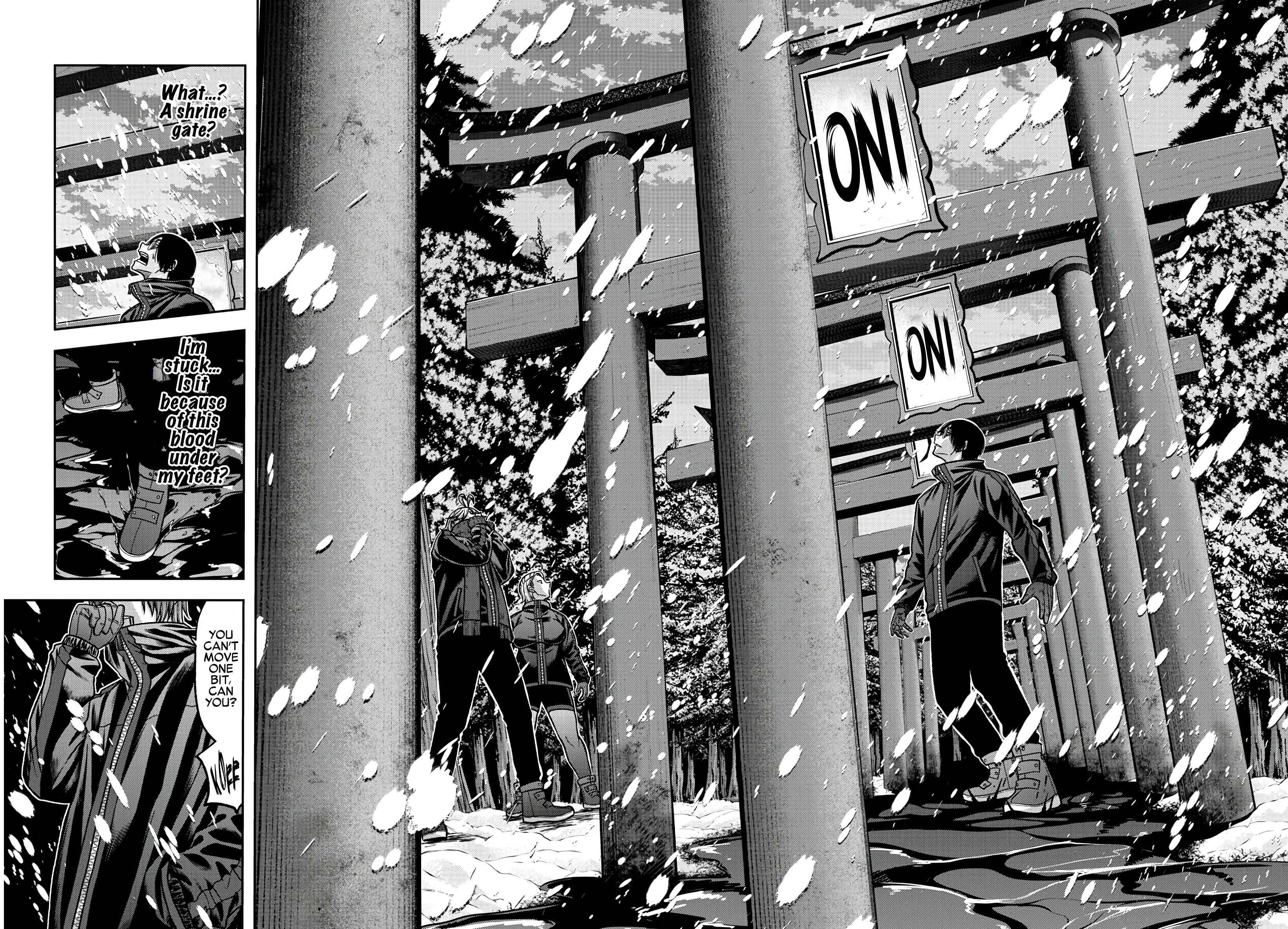 Tougen Anki chapter 80 page 12