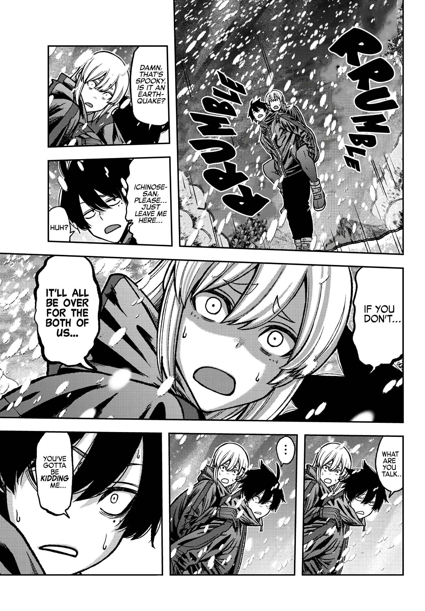 Tougen Anki chapter 80 page 16