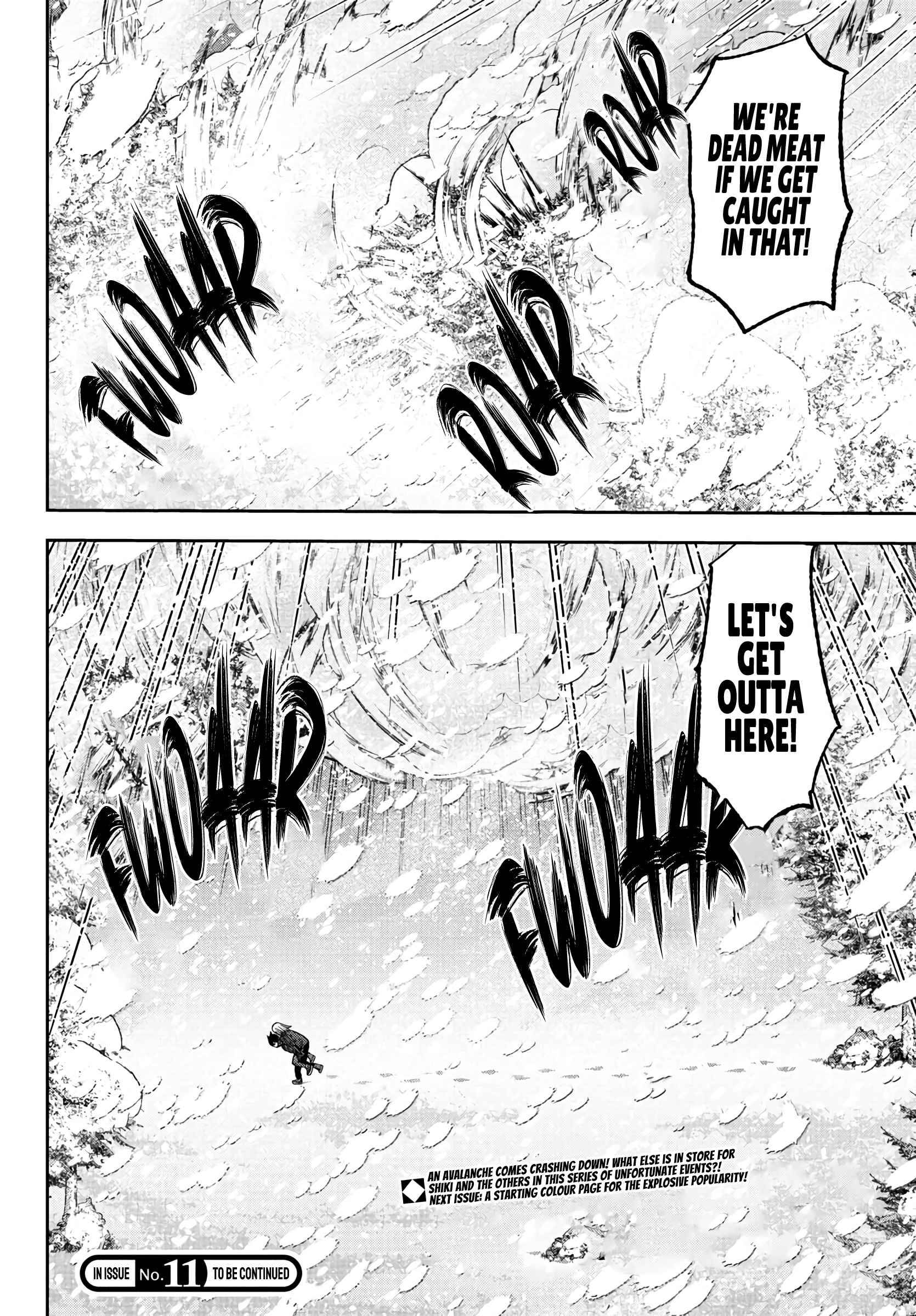 Tougen Anki chapter 80 page 18