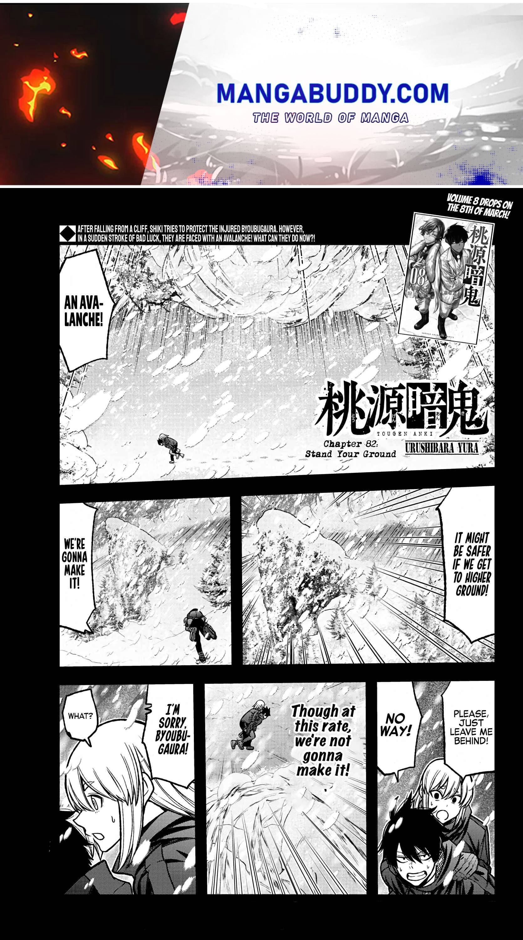 Tougen Anki chapter 82 page 1