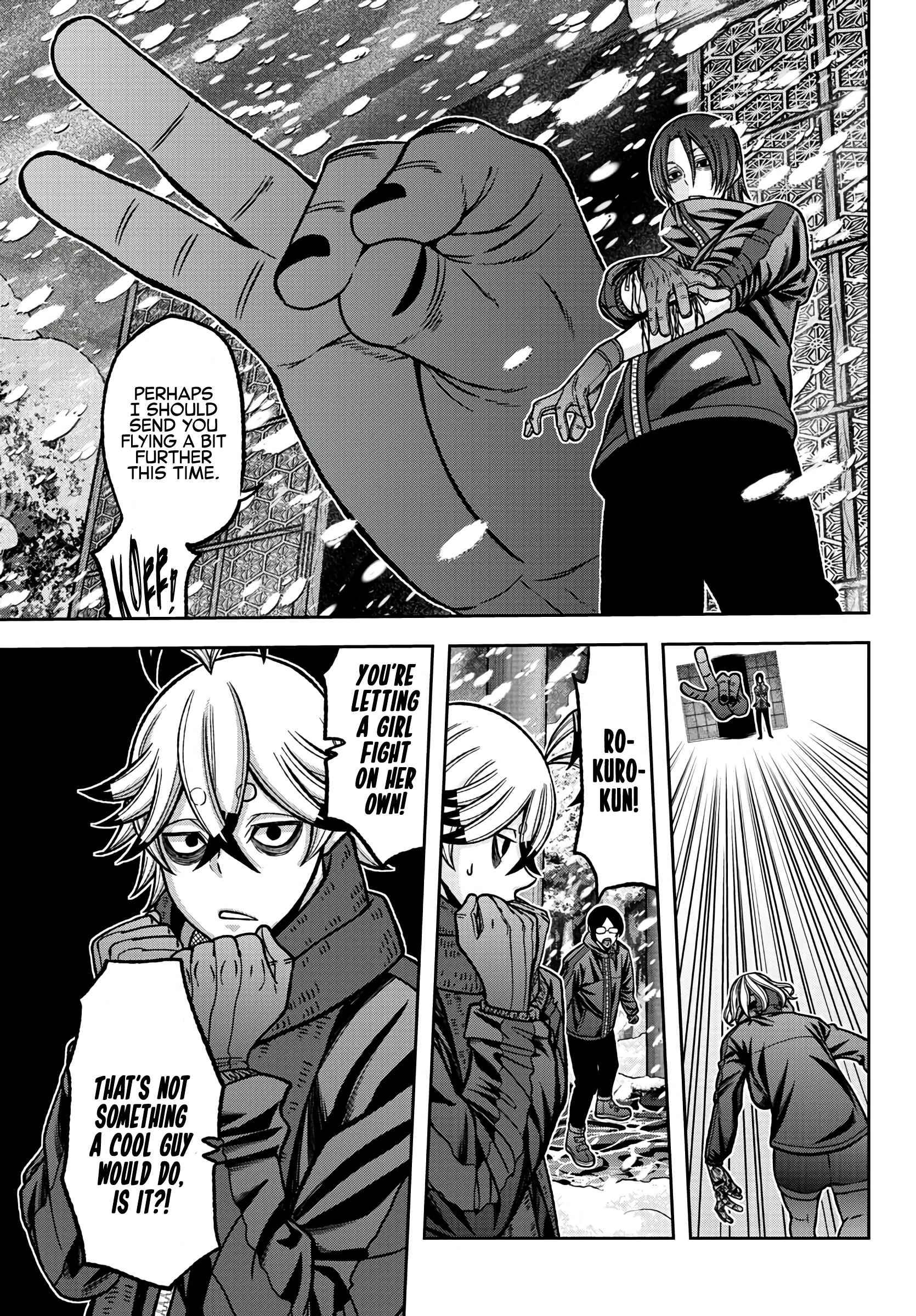 Tougen Anki chapter 82 page 17