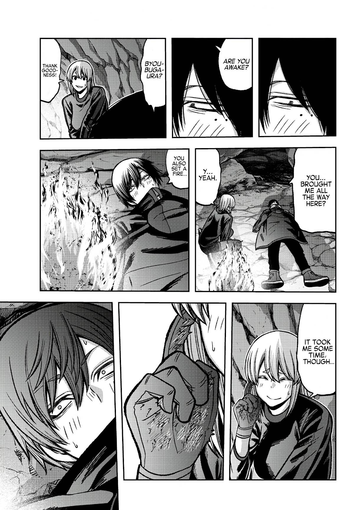 Tougen Anki chapter 83 page 17