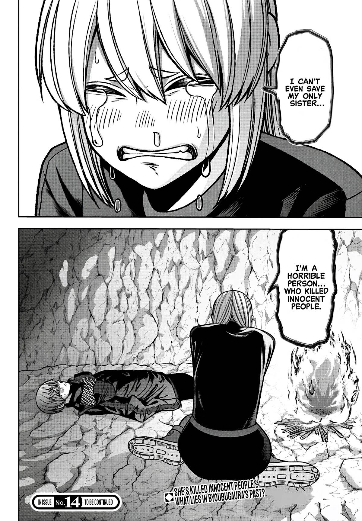 Tougen Anki chapter 83 page 20