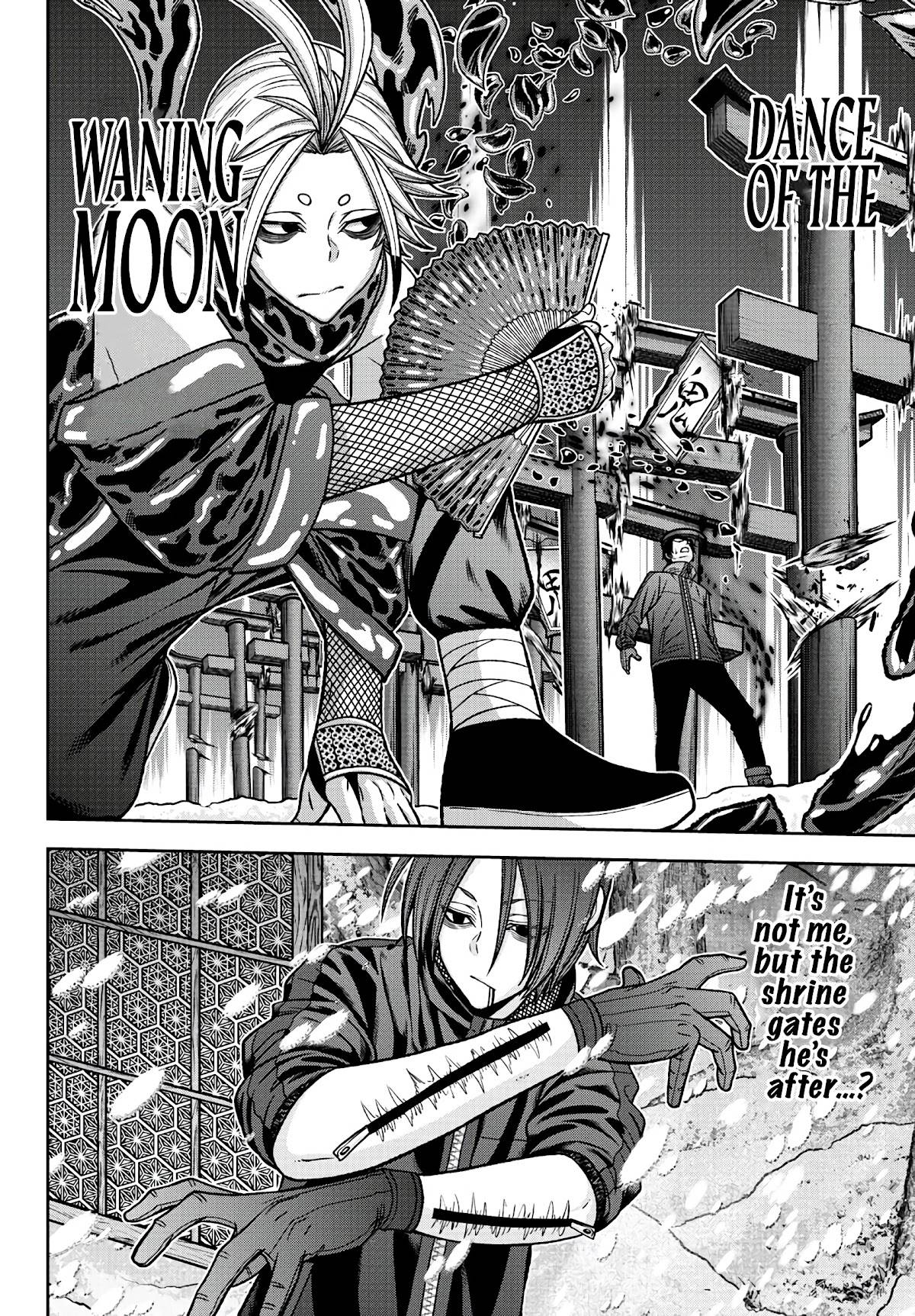 Tougen Anki chapter 83 page 8