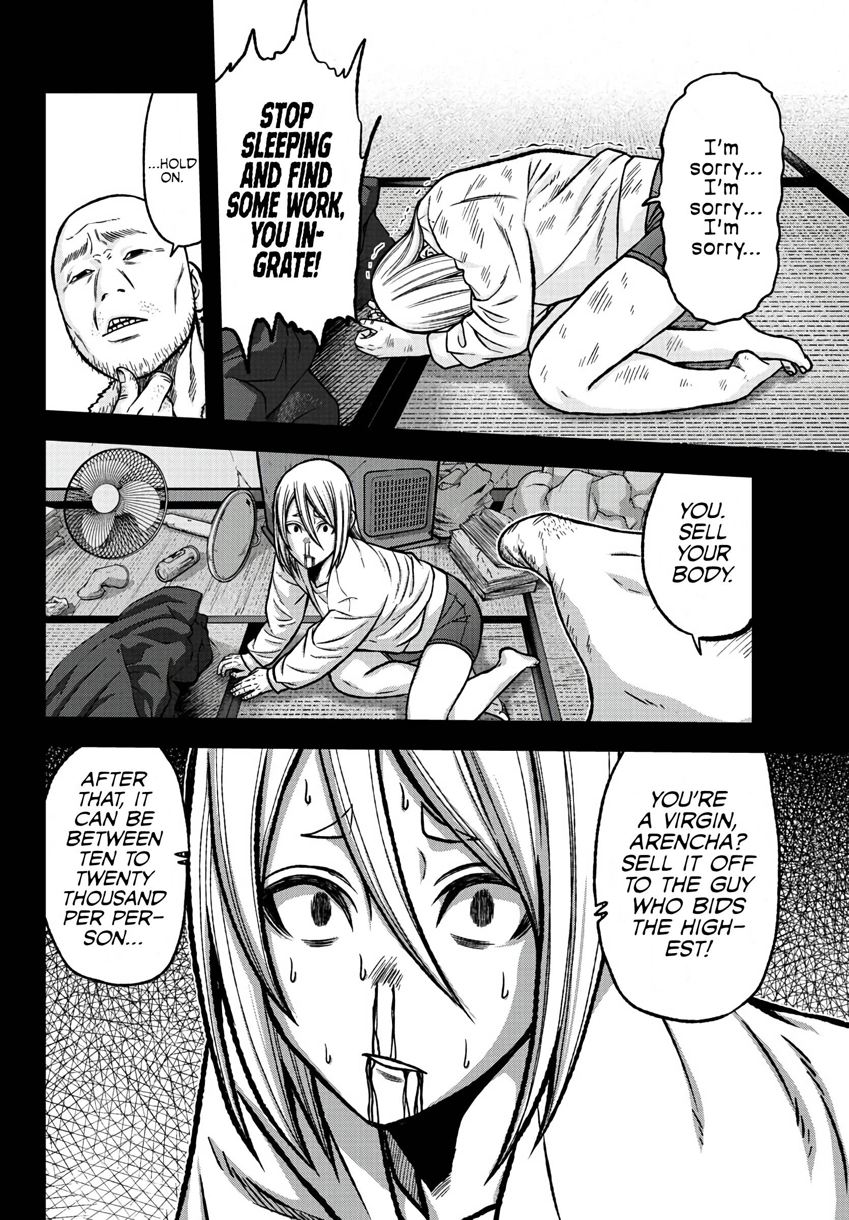 Tougen Anki chapter 84 page 10