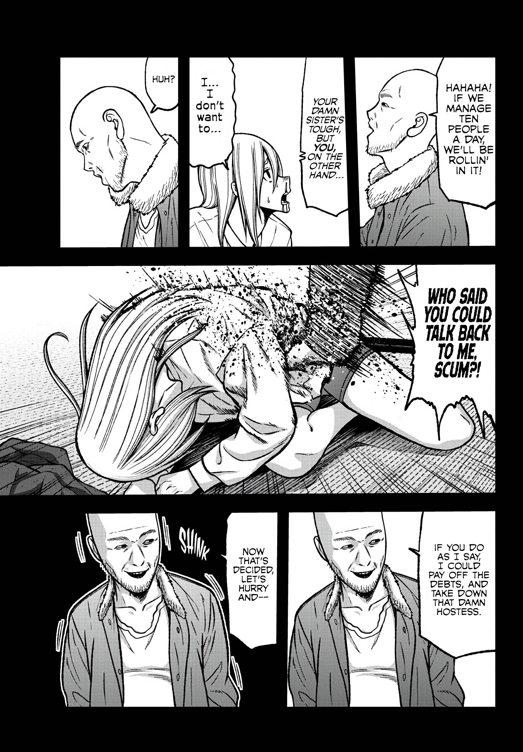 Tougen Anki chapter 84 page 11