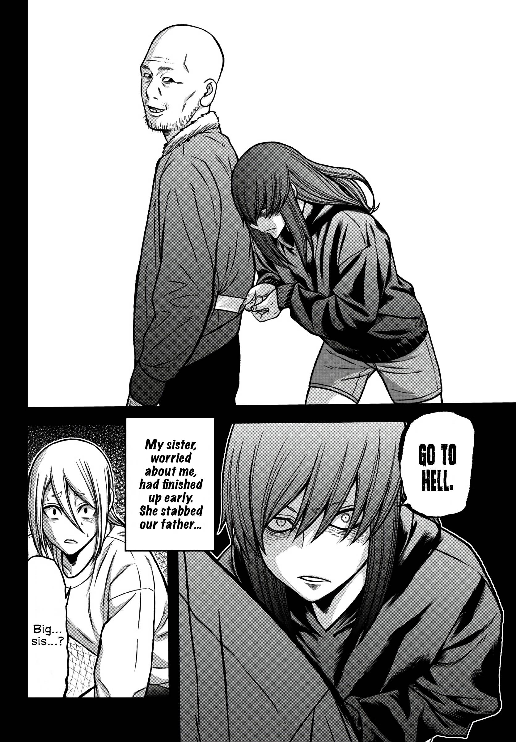 Tougen Anki chapter 84 page 12