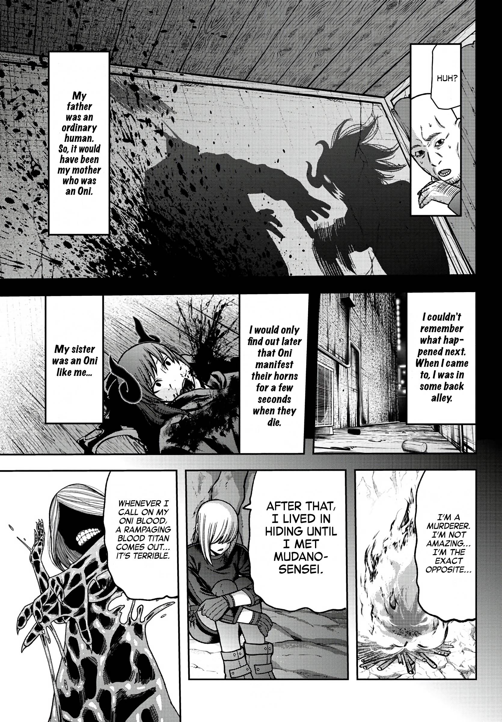 Tougen Anki chapter 84 page 15