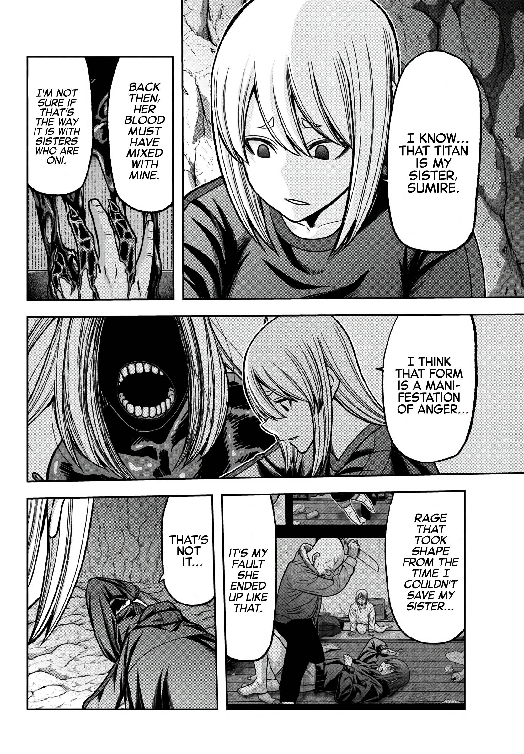 Tougen Anki chapter 84 page 16