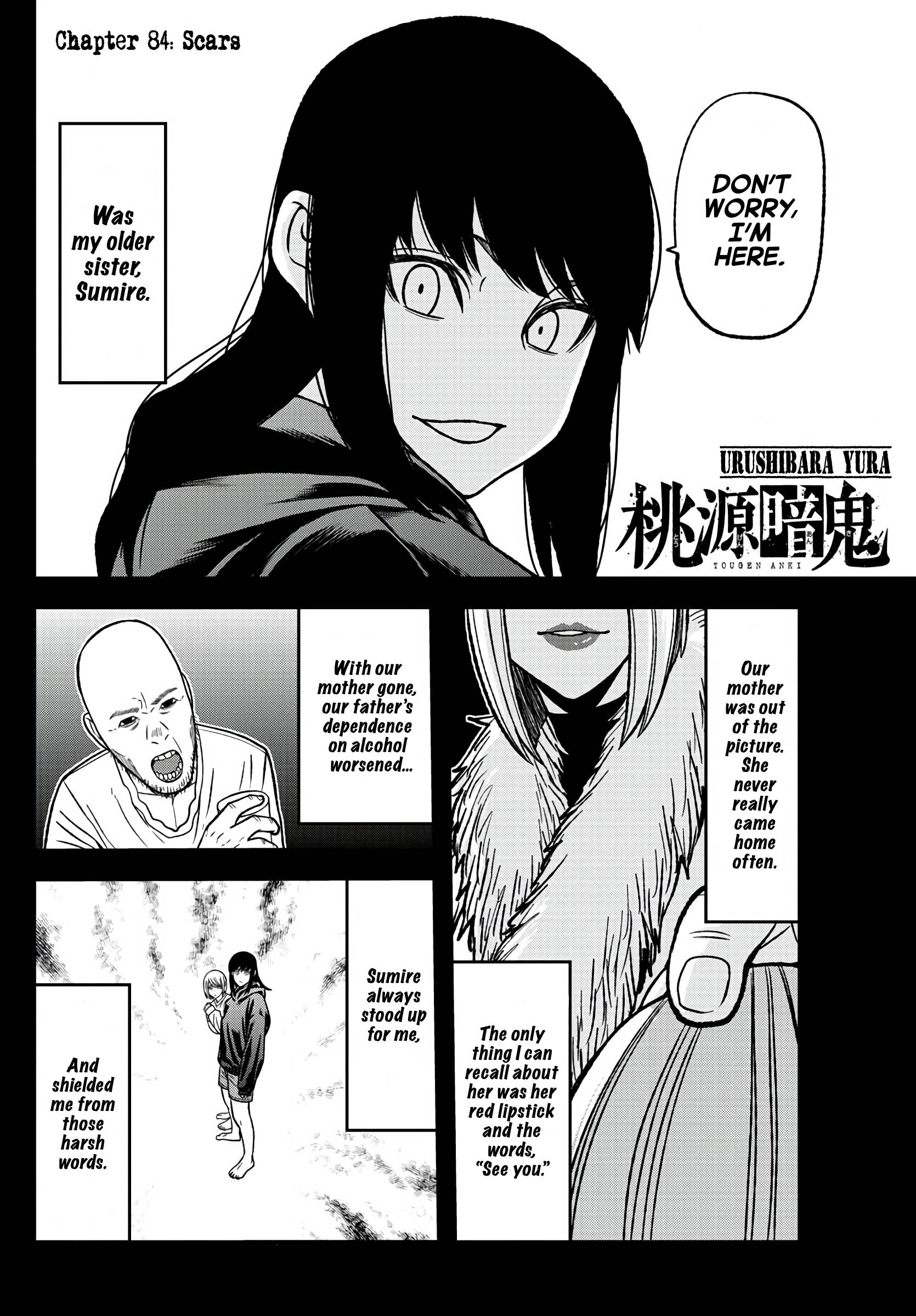 Tougen Anki chapter 84 page 2
