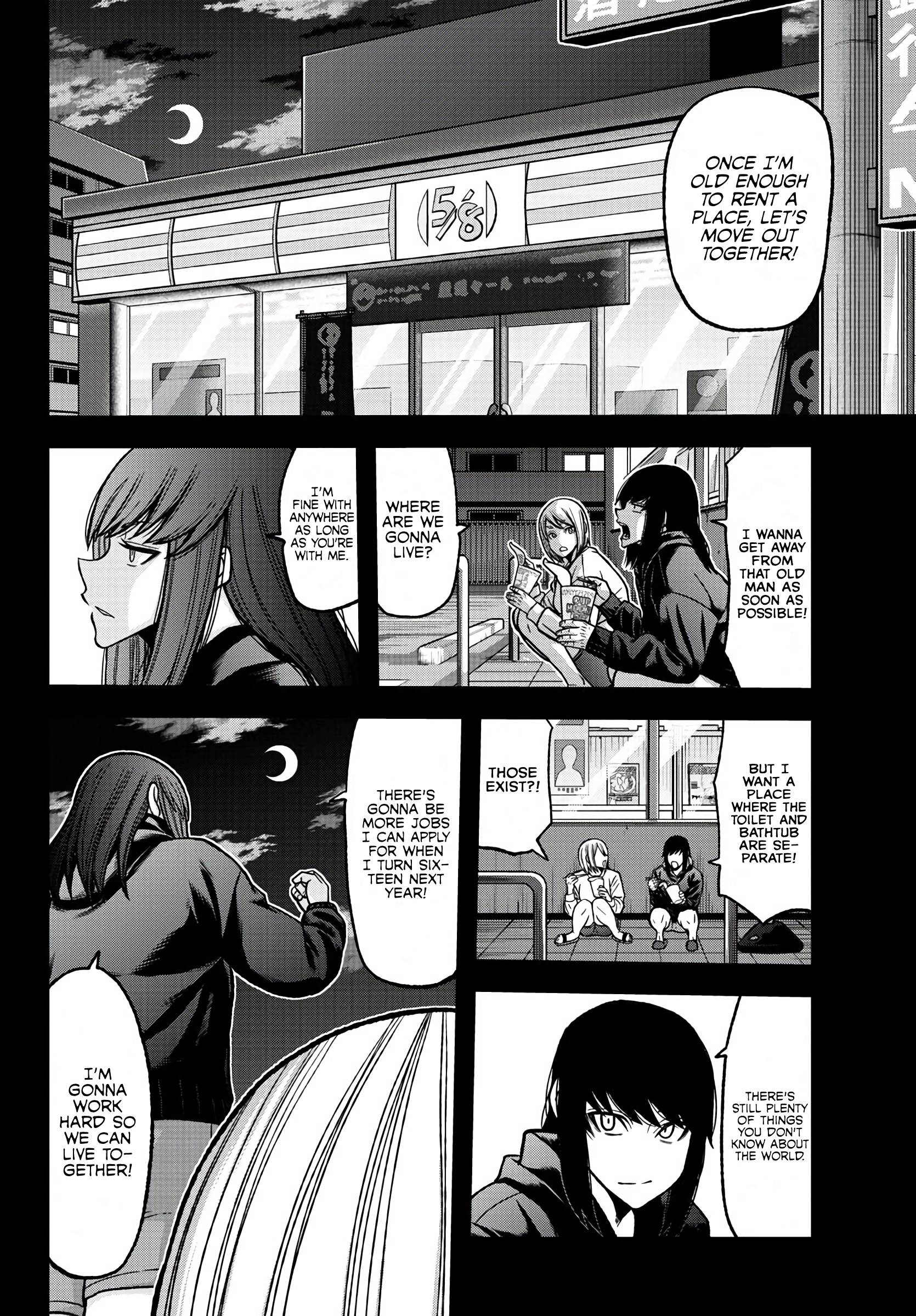 Tougen Anki chapter 84 page 4