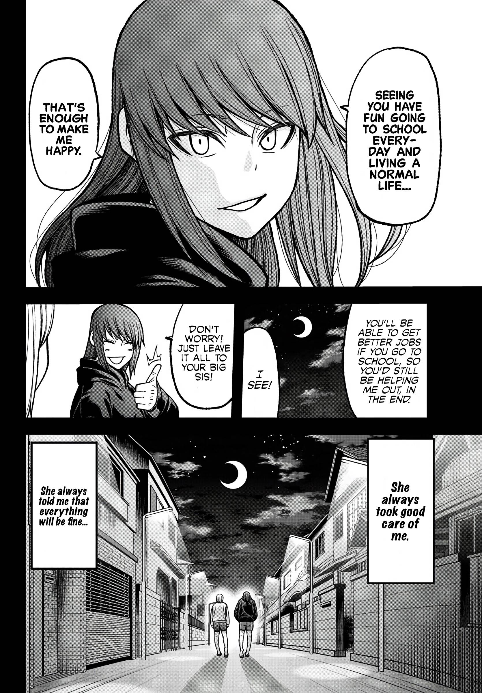 Tougen Anki chapter 84 page 6