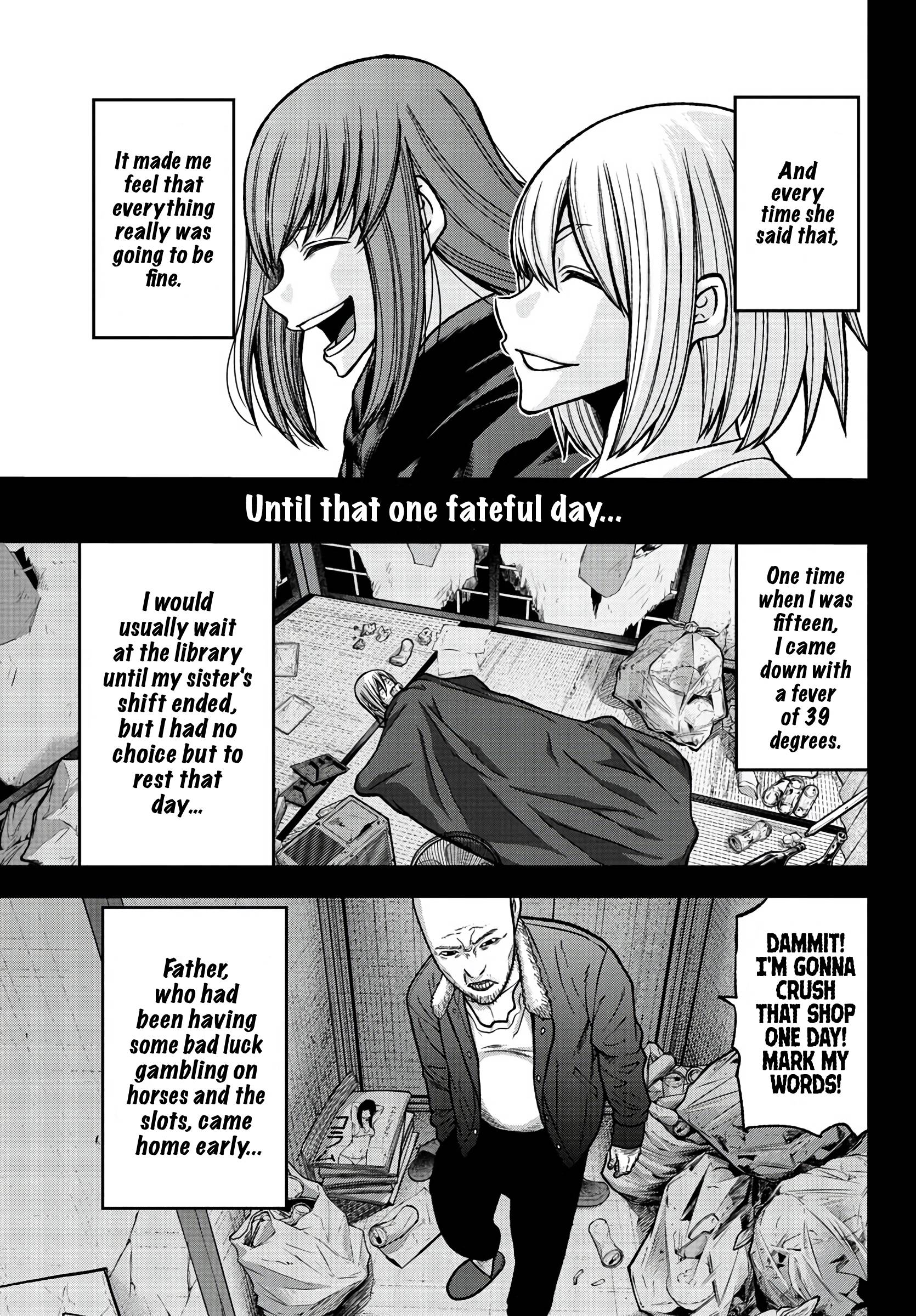 Tougen Anki chapter 84 page 7