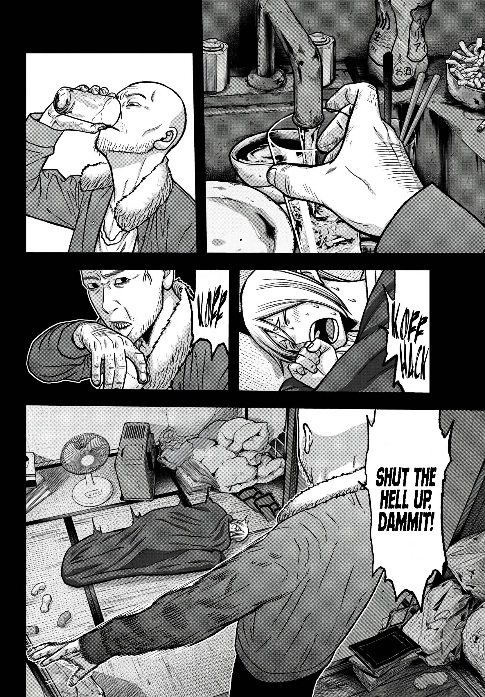 Tougen Anki chapter 84 page 8