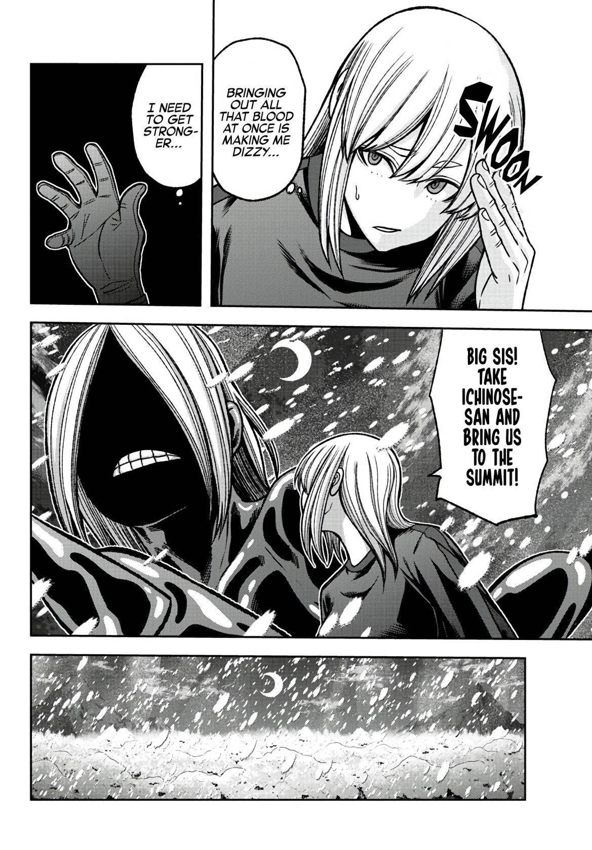 Tougen Anki chapter 85 page 11