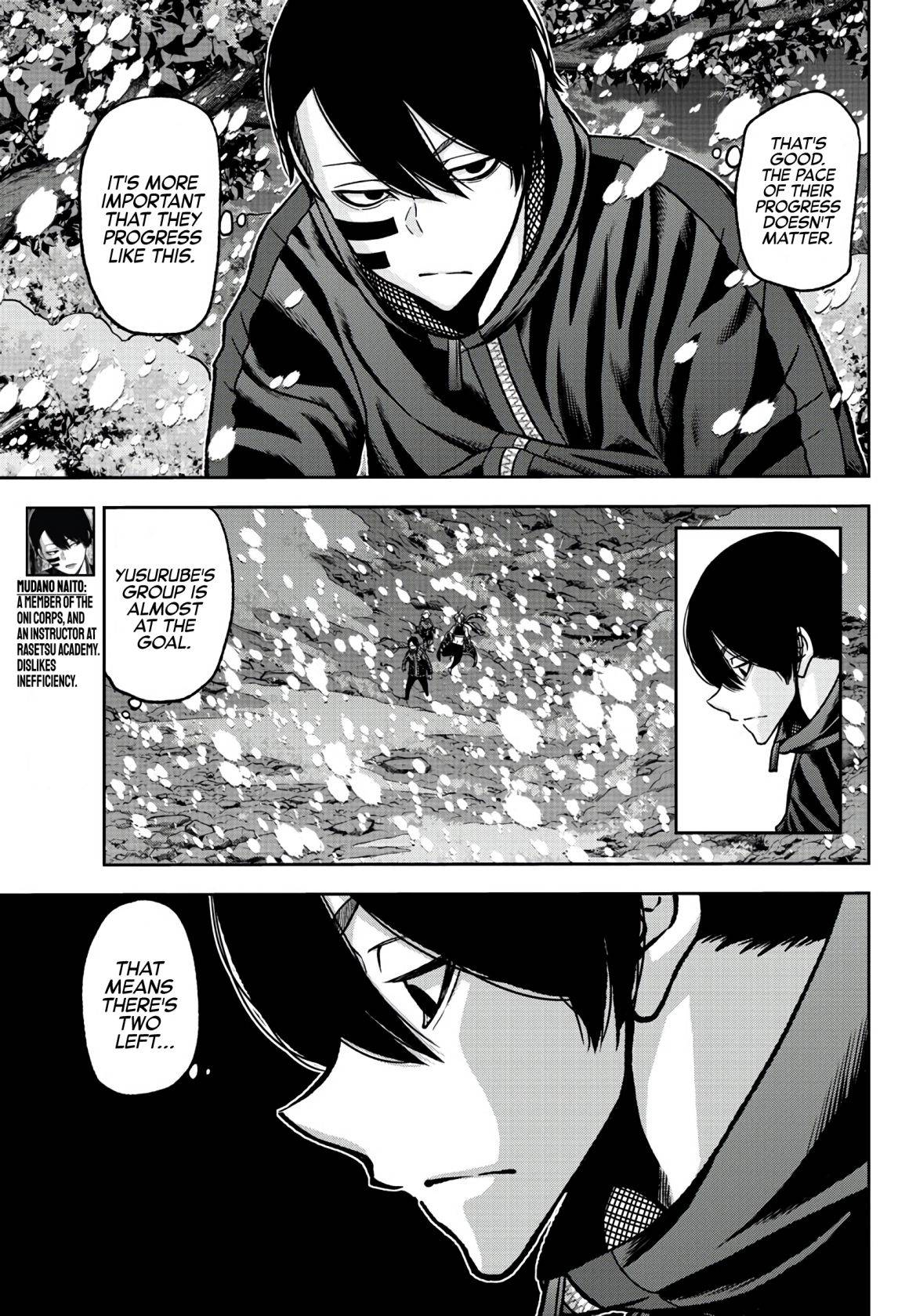 Tougen Anki chapter 85 page 18