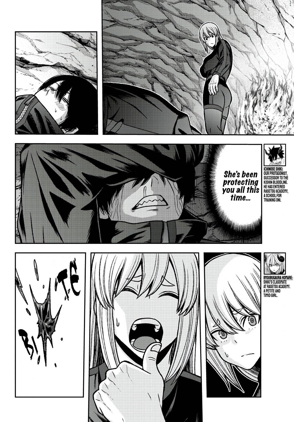 Tougen Anki chapter 85 page 2