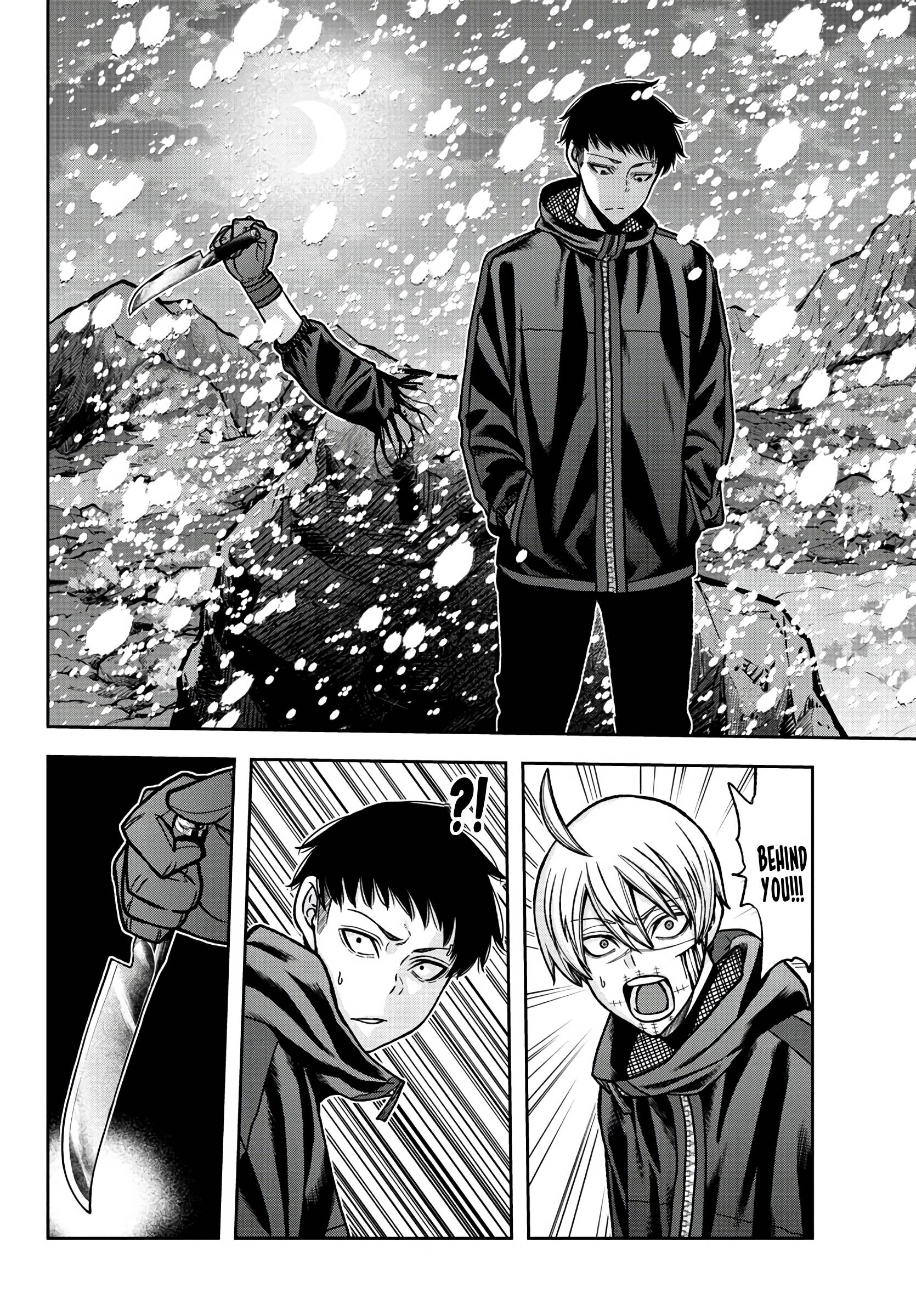 Tougen Anki chapter 86 page 13