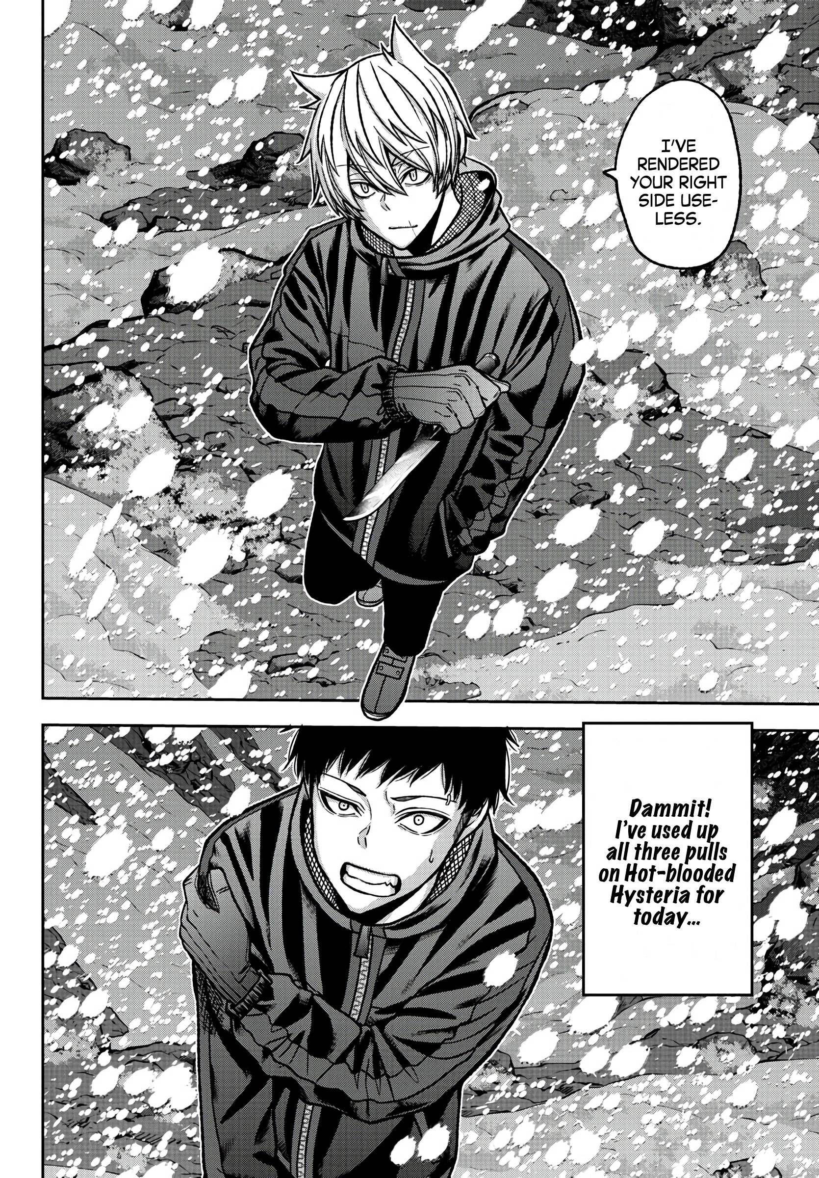 Tougen Anki chapter 86 page 15