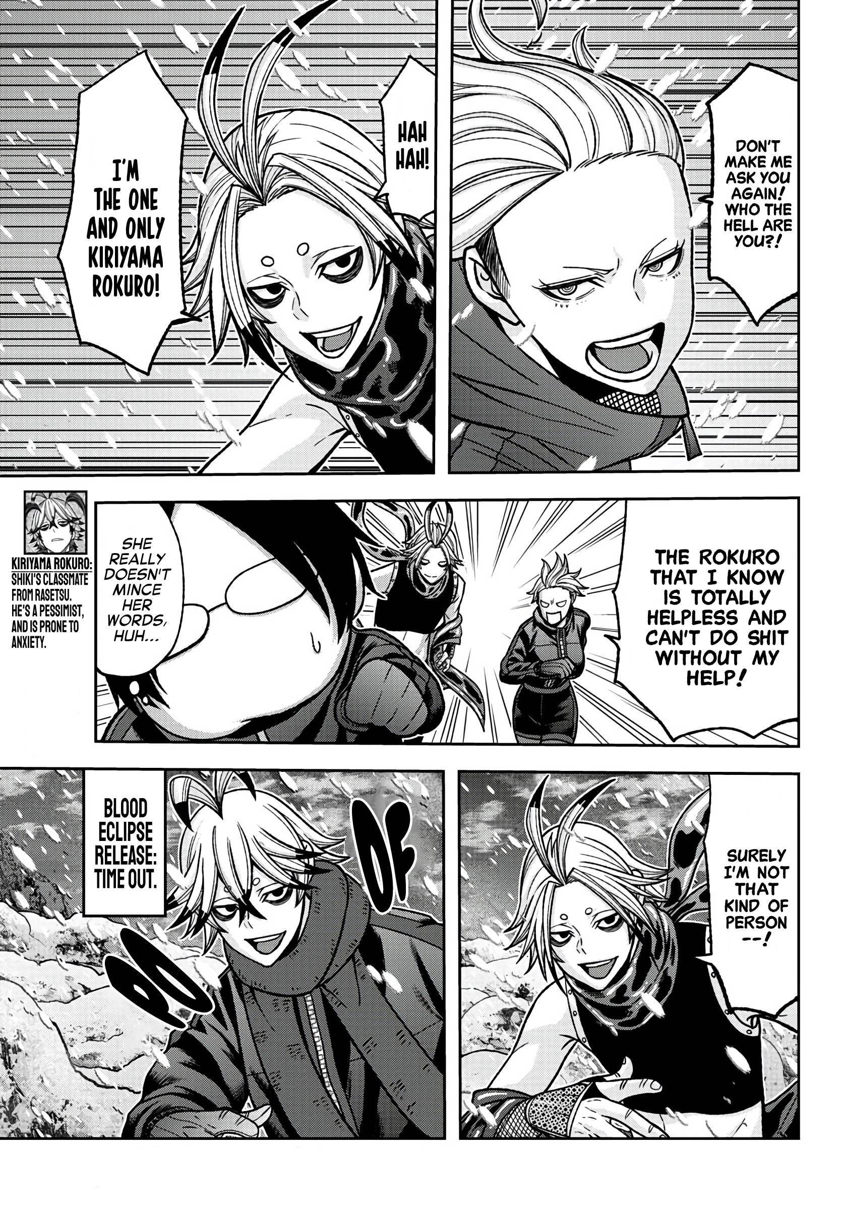 Tougen Anki chapter 86 page 4