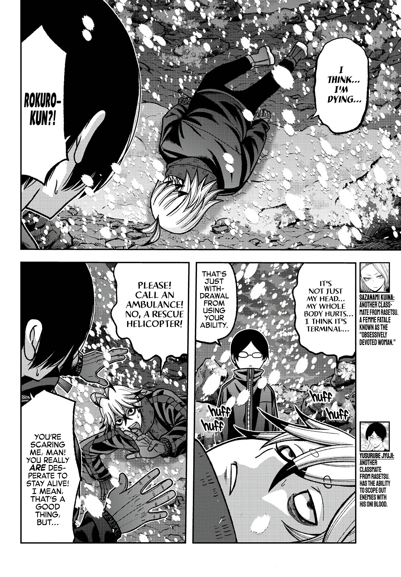 Tougen Anki chapter 86 page 5