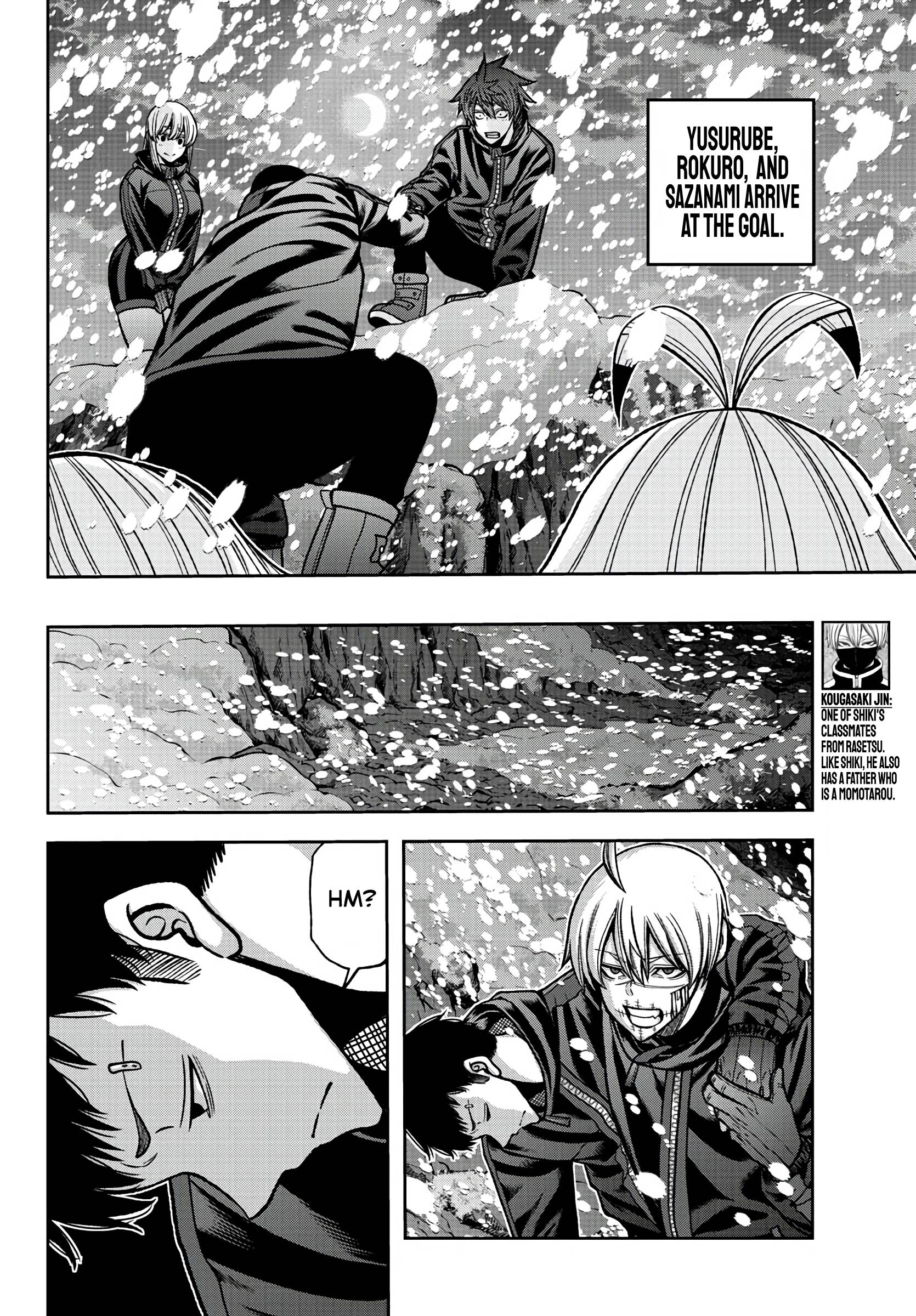 Tougen Anki chapter 86 page 7