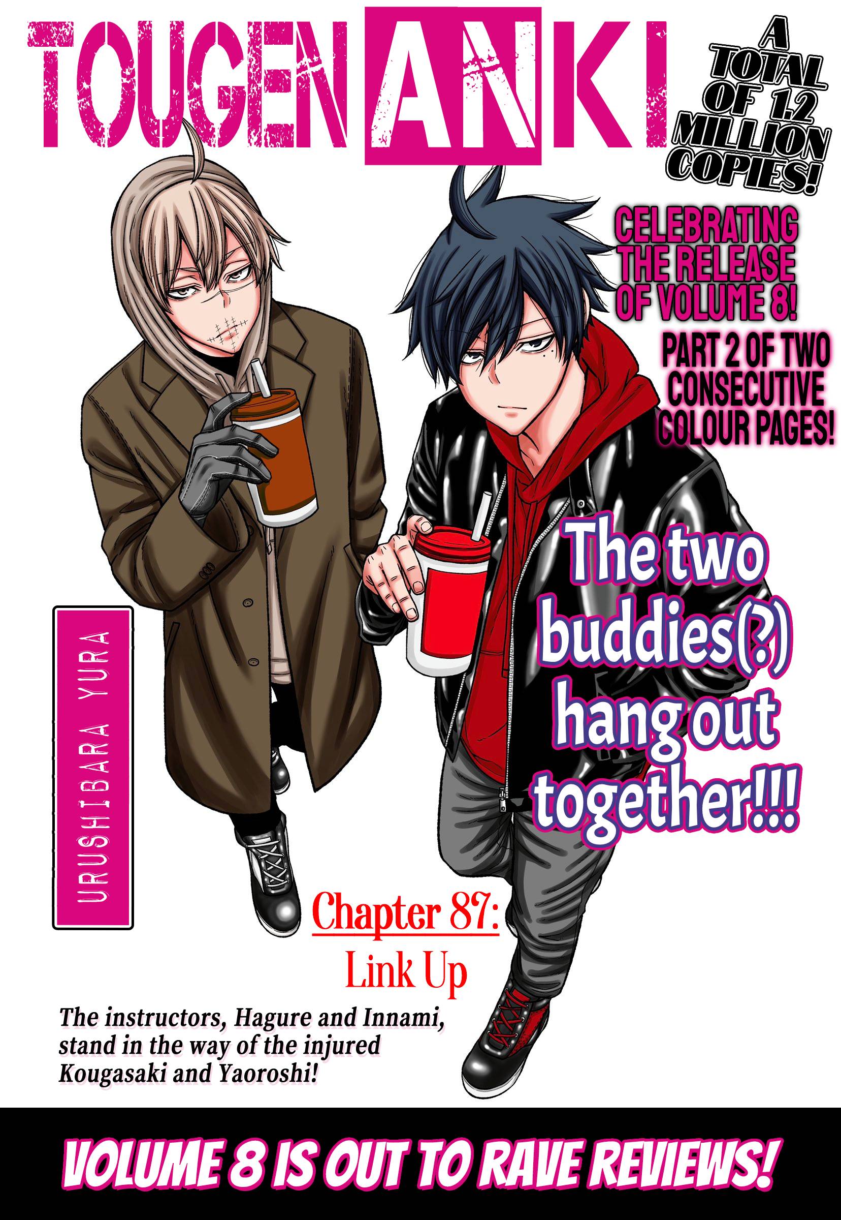 Tougen Anki chapter 87 page 1