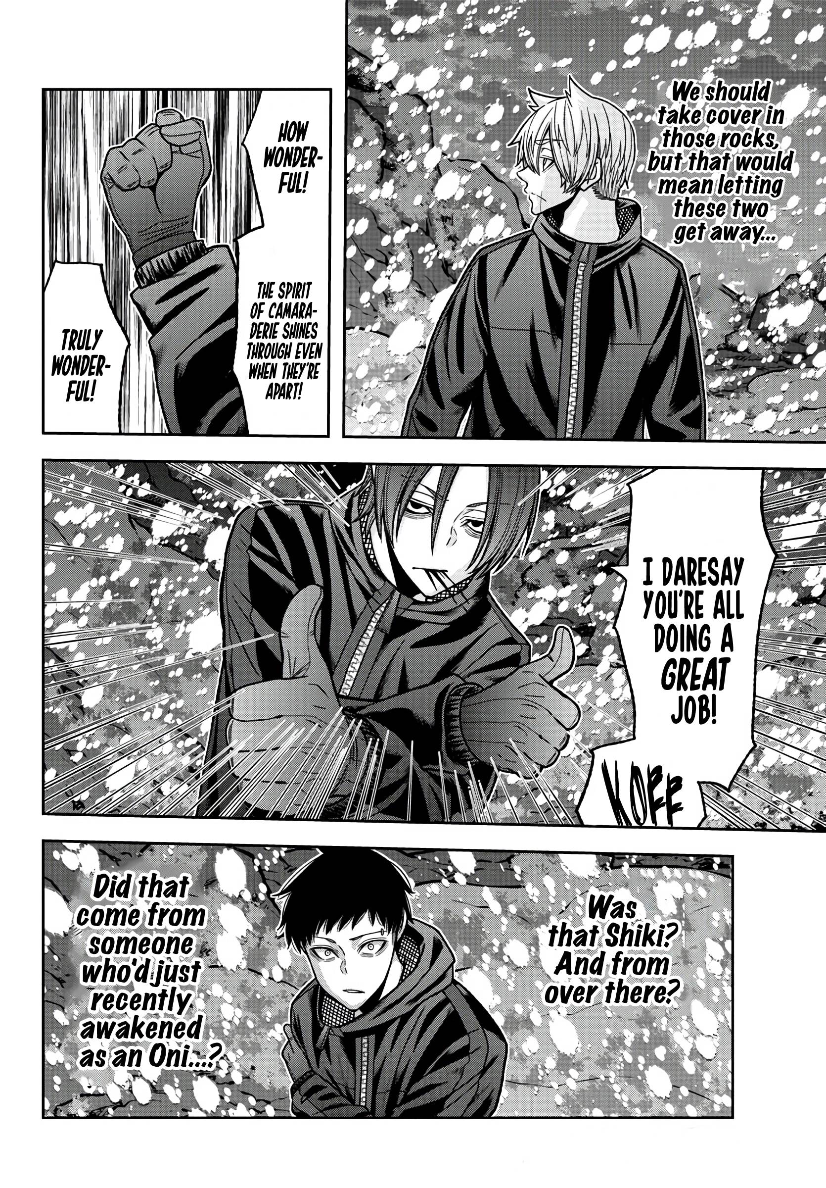 Tougen Anki chapter 87 page 14