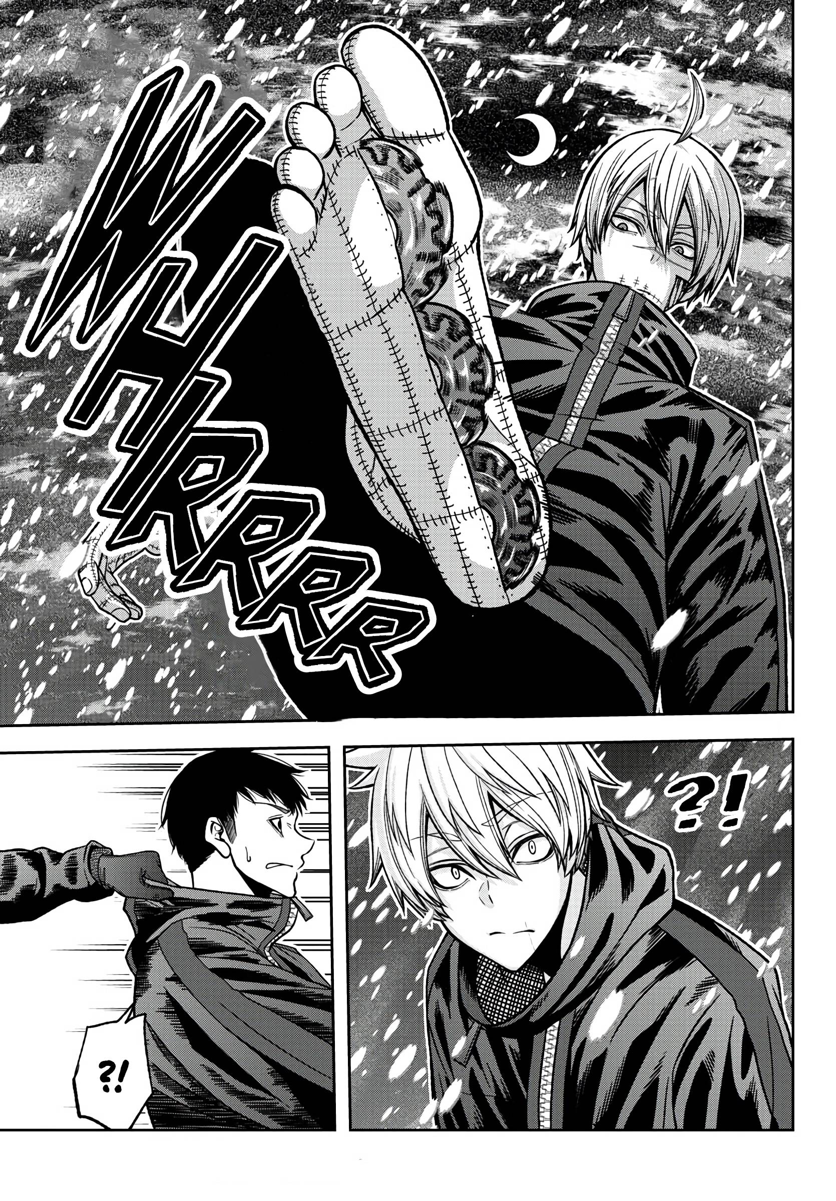 Tougen Anki chapter 87 page 17