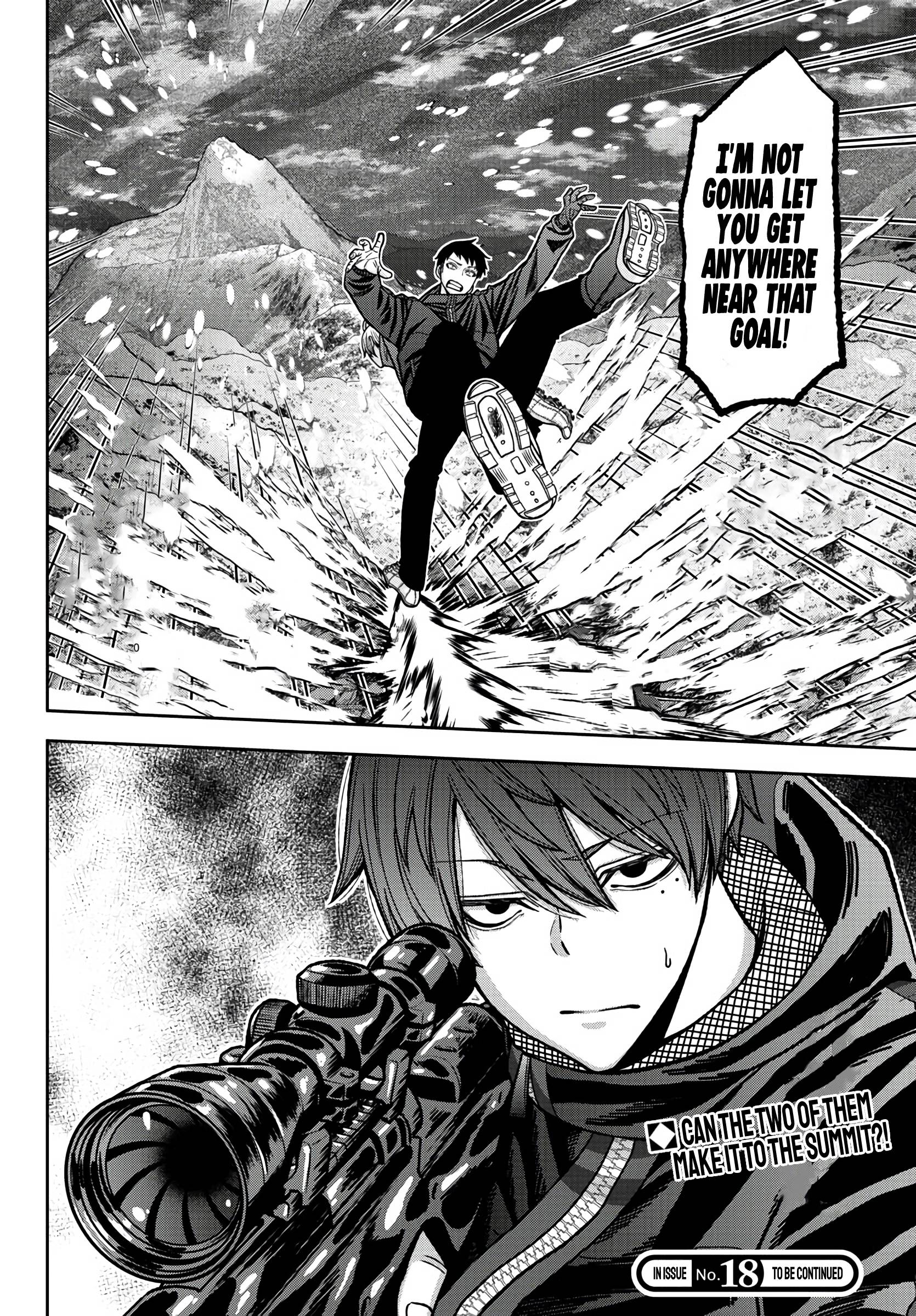 Tougen Anki chapter 87 page 20