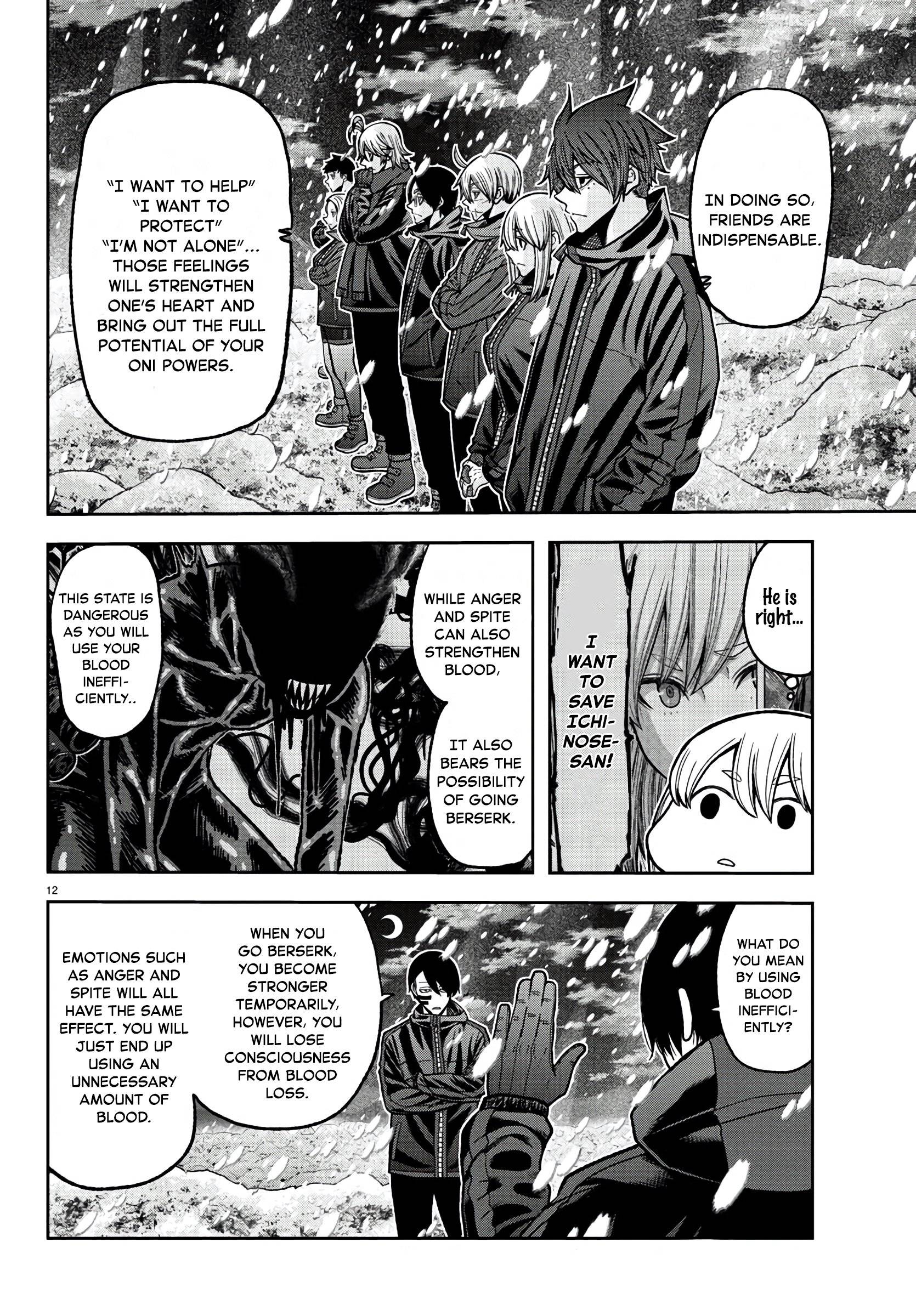 Tougen Anki chapter 88 page 12